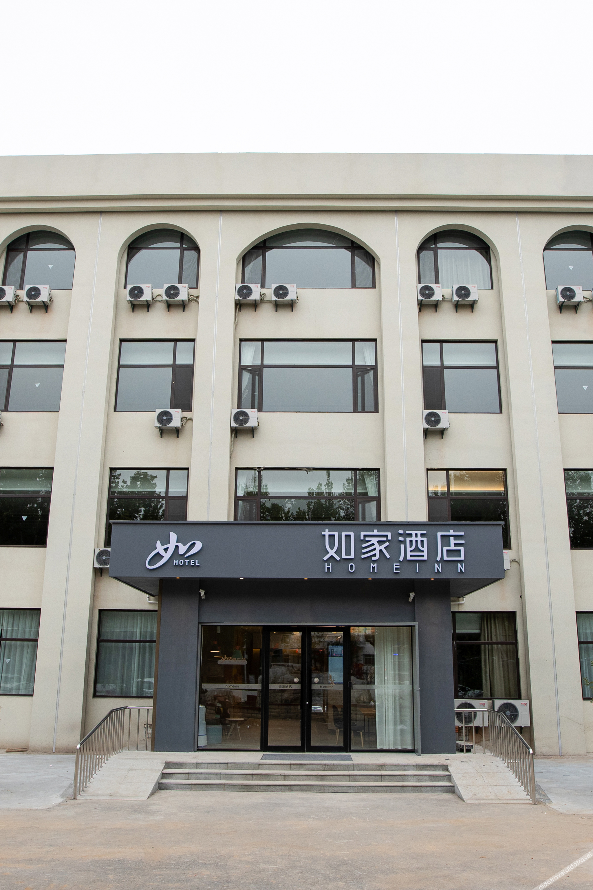Homeinn · neo (Qingzhou Museum Fangong Pavilion Park) 2*