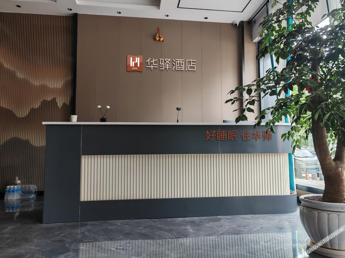 Rujia Huayi Select Hotel (Dali Weishan Gucheng) 2*