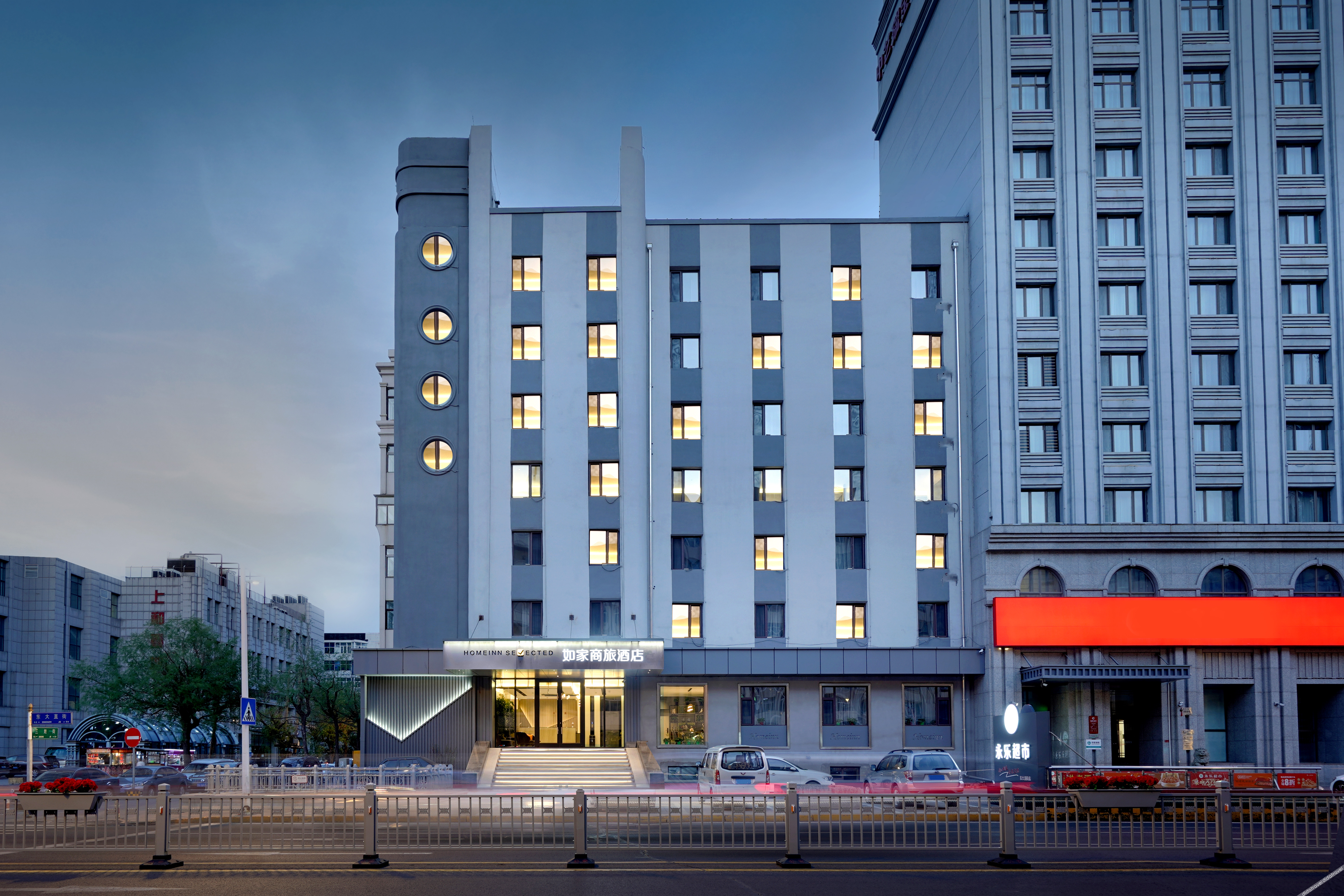 Homeinn Selected Hotel (Harbin Dongda Street The First Affiliated Hospital Metro Station) 3*