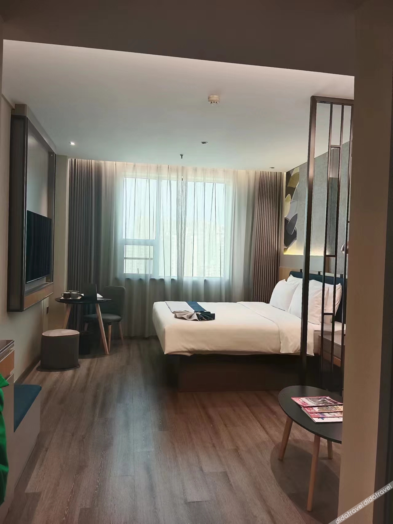Homeinn Selected Hotel (Shiyan Renmin South Road Sanyan) 3*