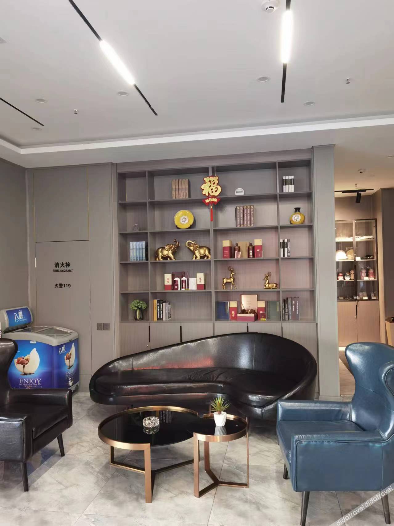 China Inn Collection Hotel (Harbin Zhongyang Dajie Pedestrian Street Gong Daqiao Subway Station) 2*