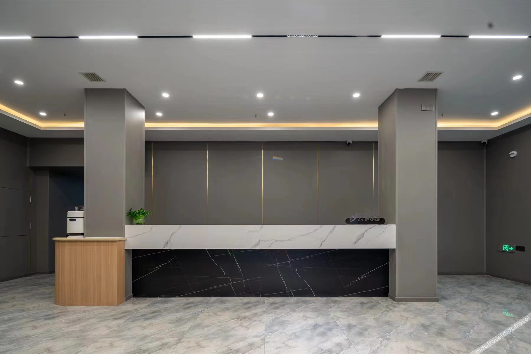 China Inn Collection Hotel (Harbin Zhongyang Dajie Pedestrian Street Gong Daqiao Subway Station) 2*