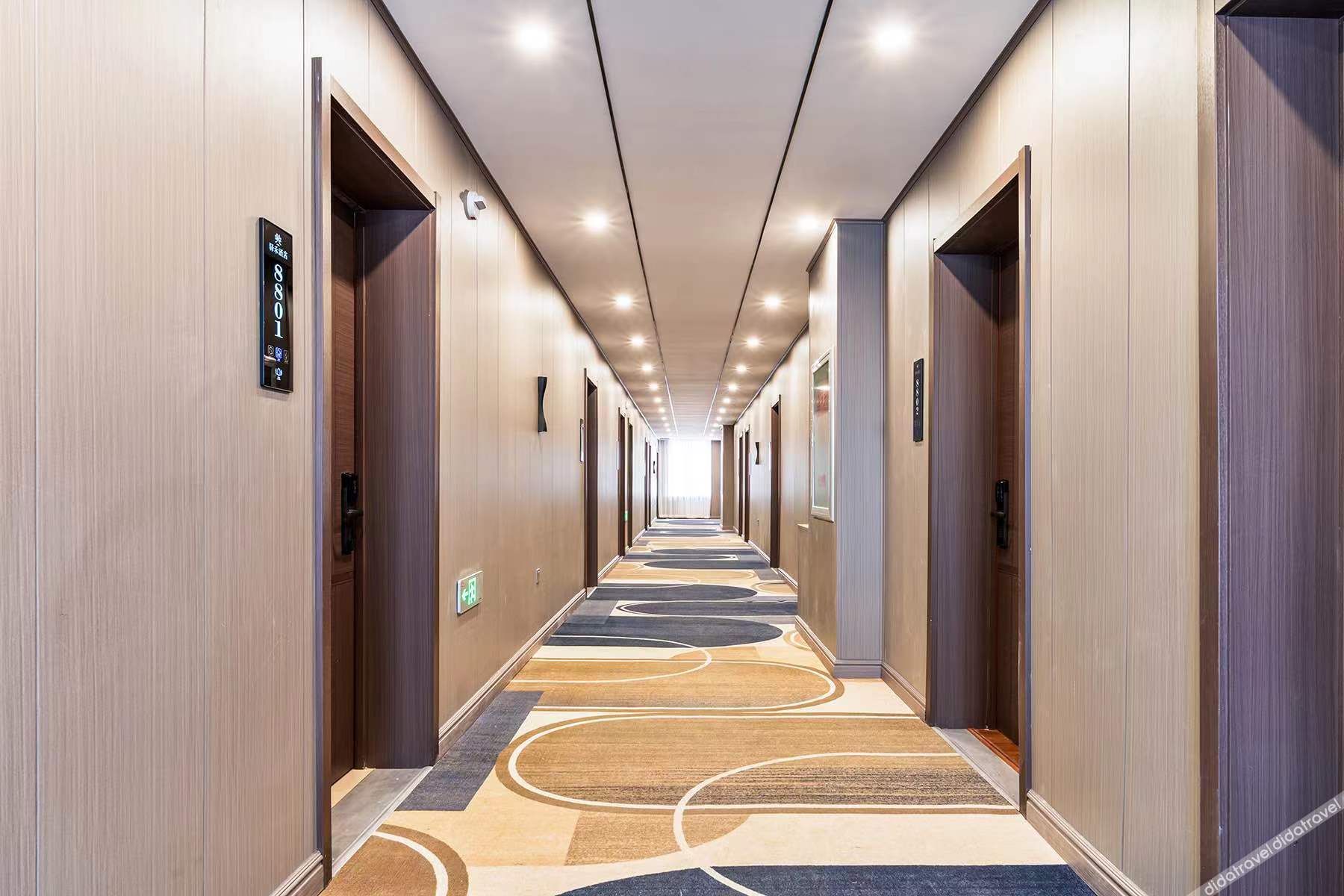 China Inn Collection Hotel (Harbin Zhongyang Dajie Pedestrian Street Gong Daqiao Subway Station) 2*