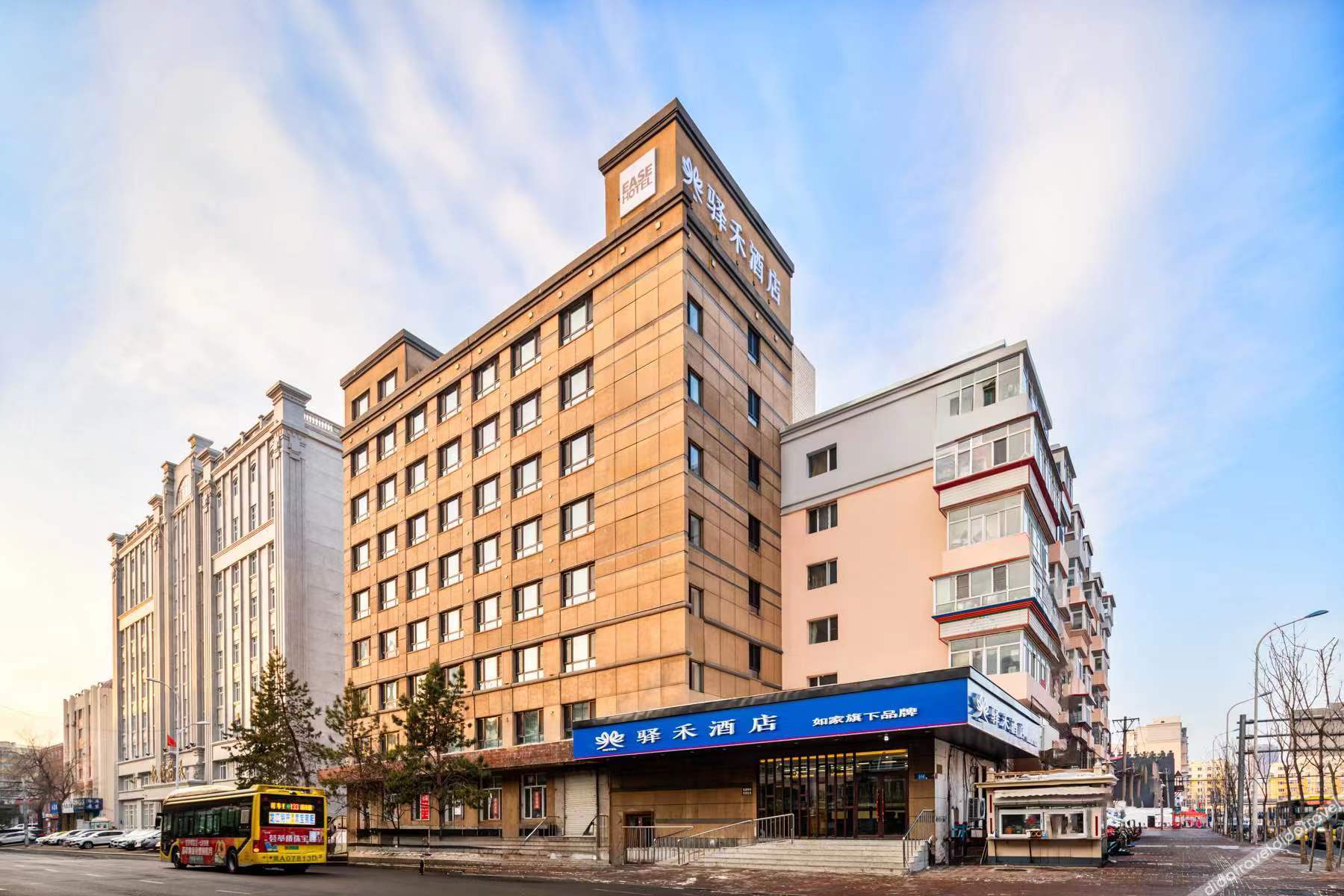 China Inn Collection Hotel (Harbin Zhongyang Dajie Pedestrian Street Gong Daqiao Subway Station) 2*