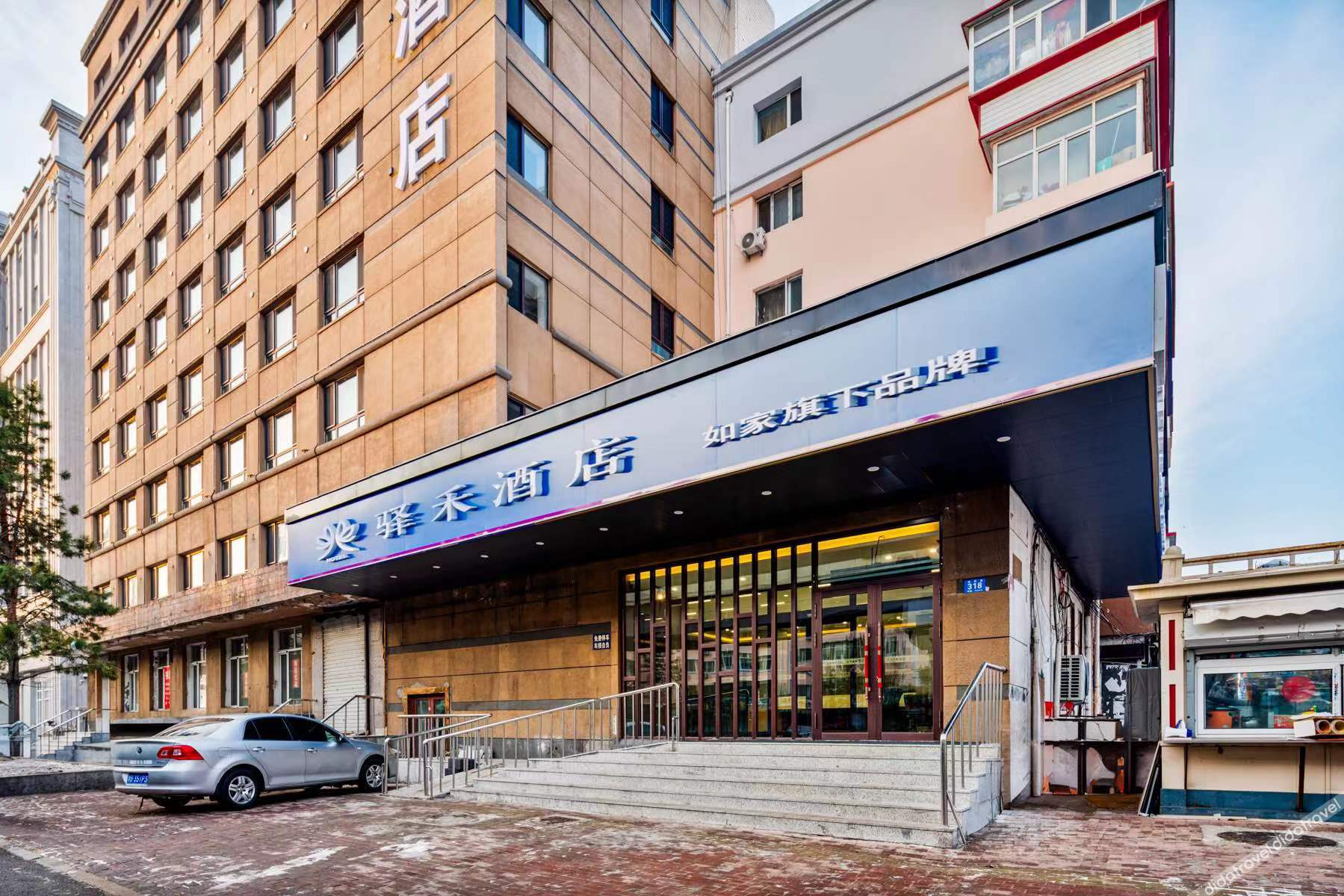 China Inn Collection Hotel (Harbin Zhongyang Dajie Pedestrian Street Gong Daqiao Subway Station) 2*