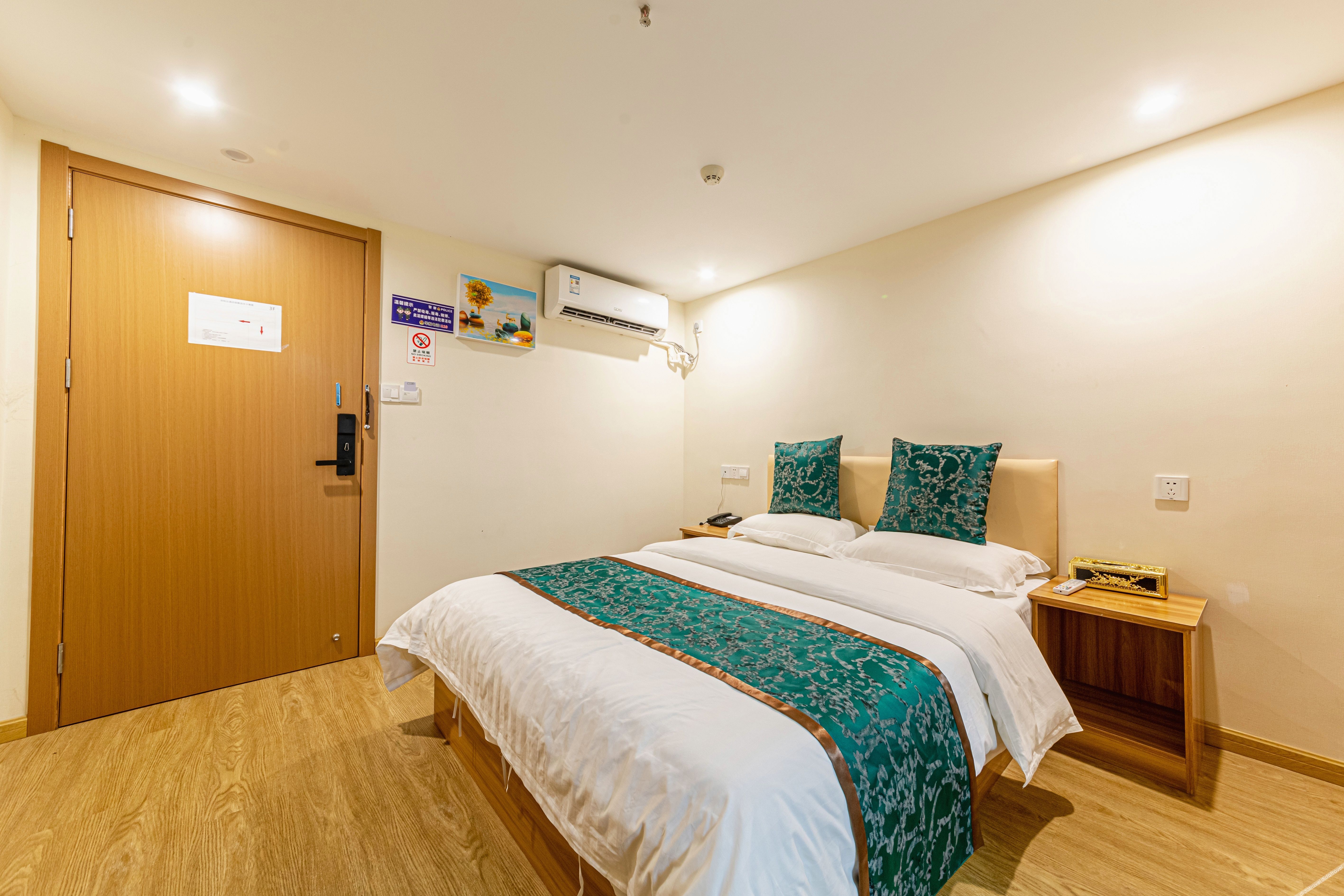 Home Inn Pebble Hotel (Suzhou Luzhi) 2*