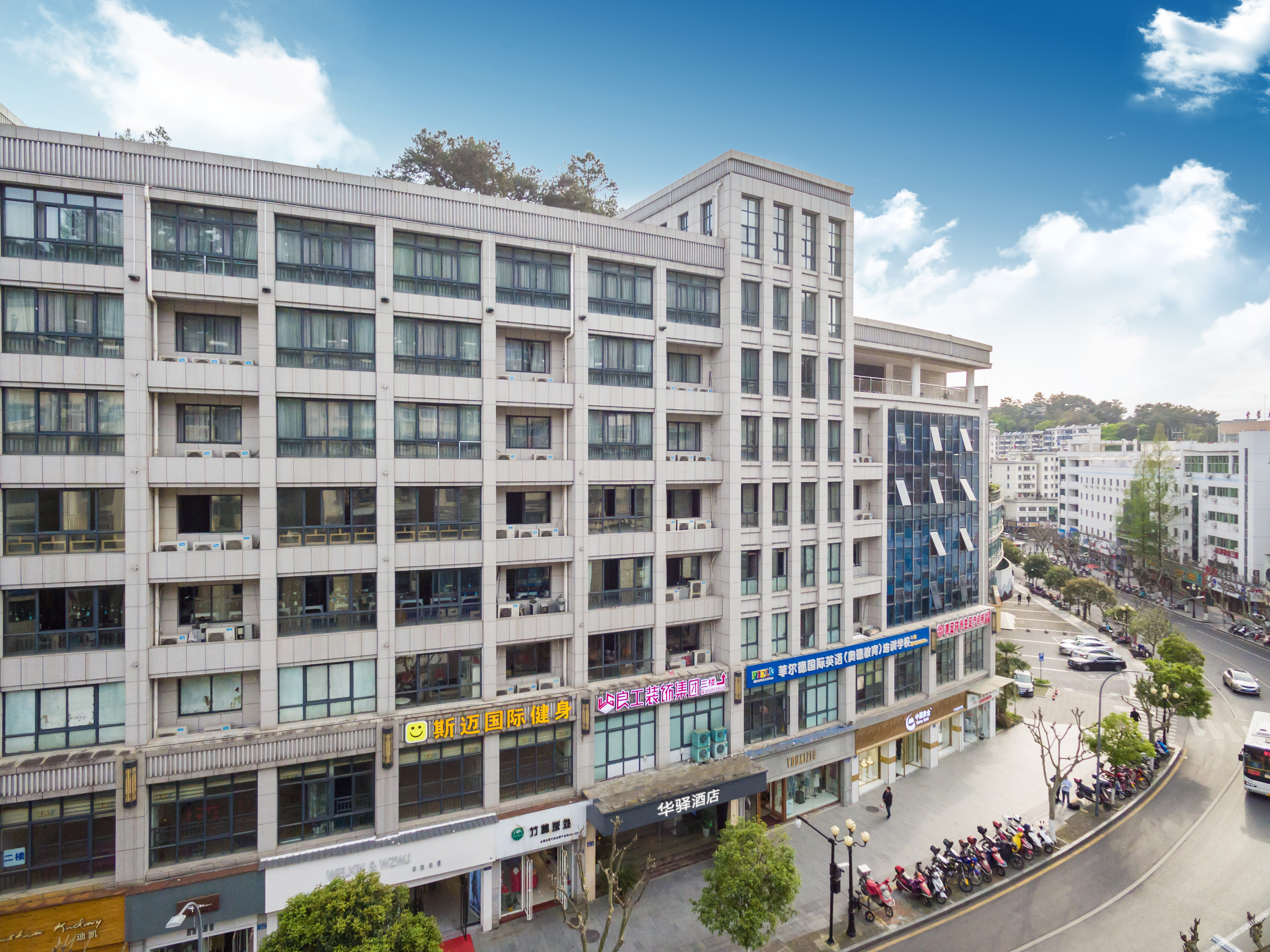 Home Inn Huaxuan Hotel 2*