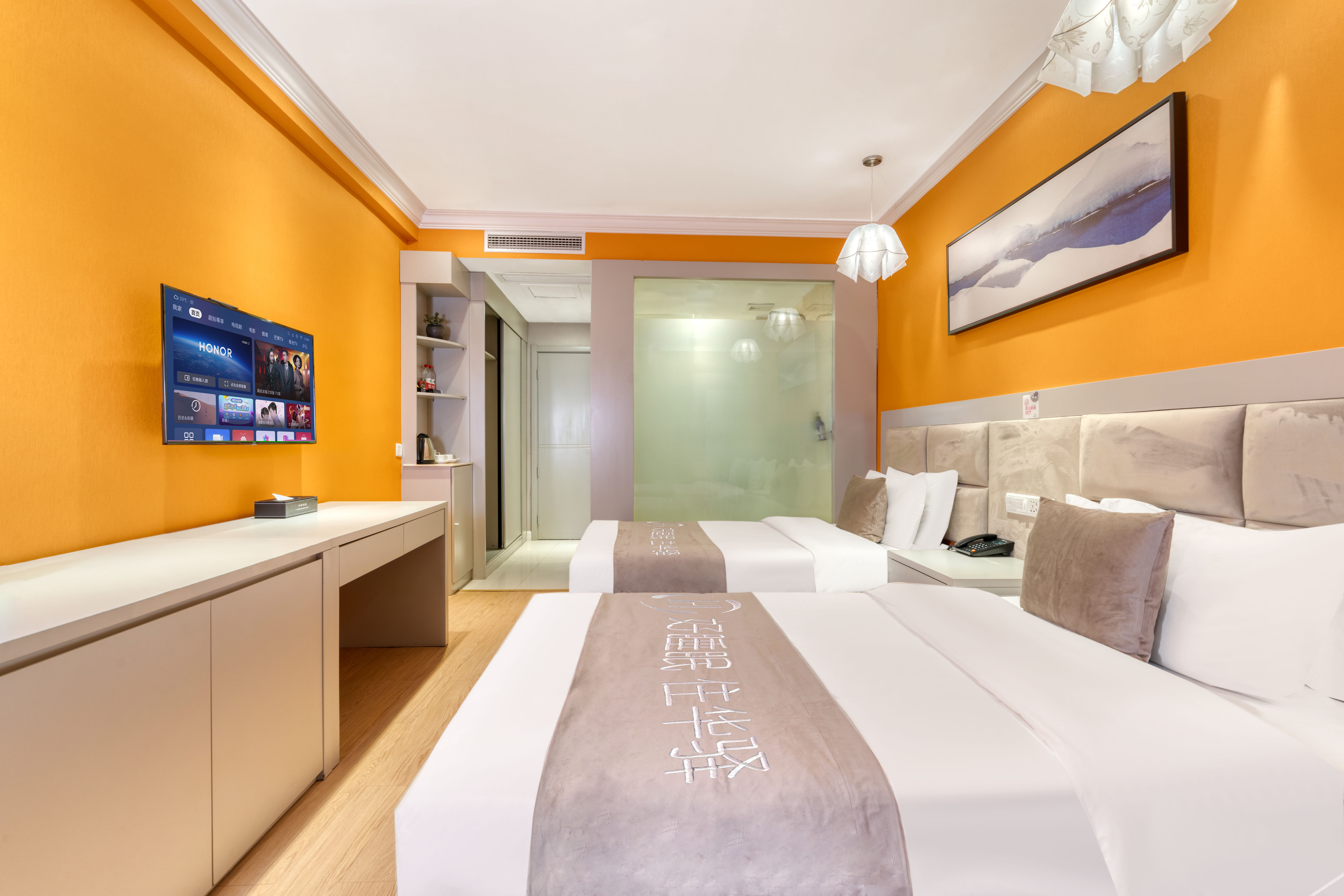 Home Inn Huaxuan Hotel 2*