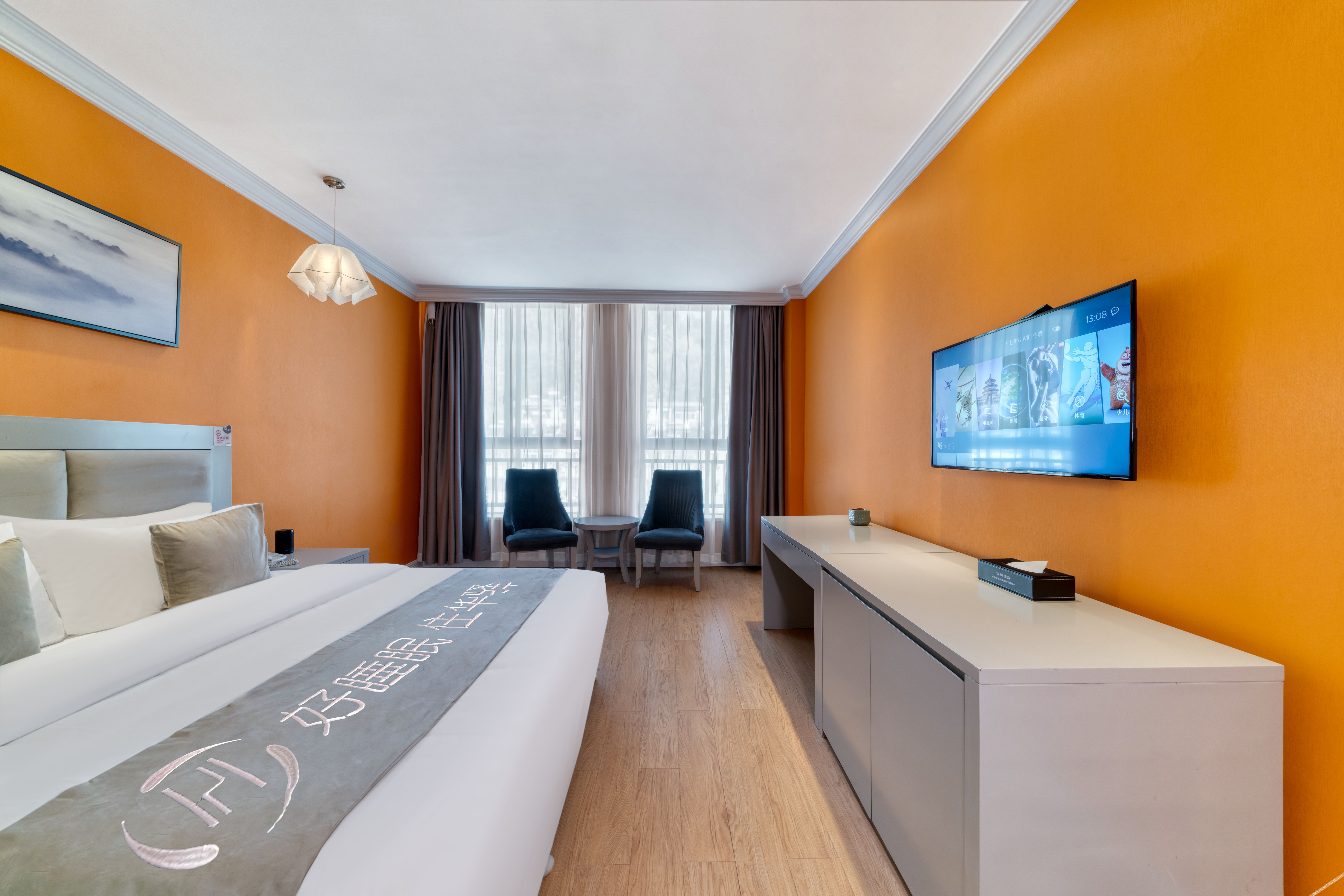 Home Inn Huaxuan Hotel 2*