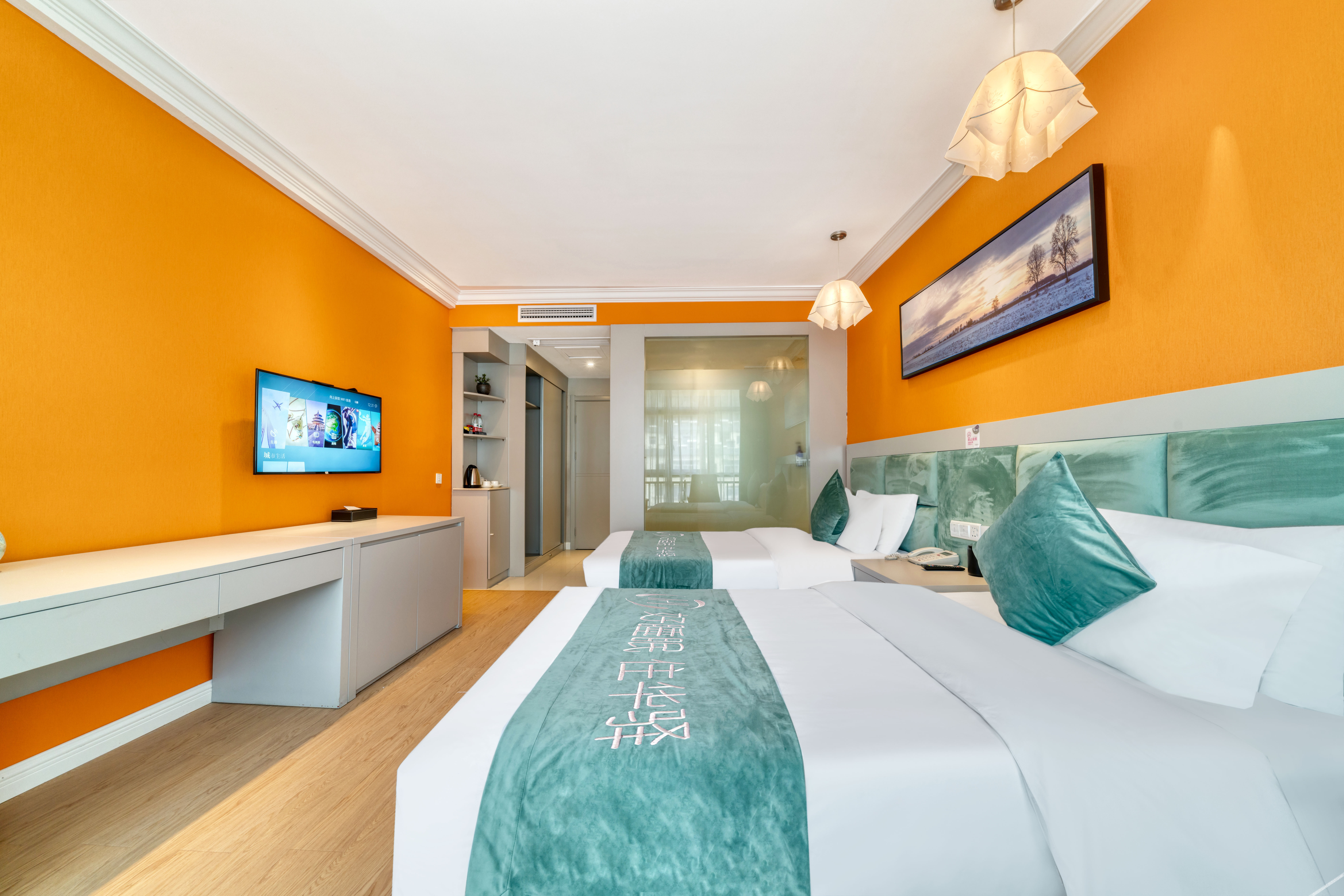 Home Inn Huaxuan Hotel 2*