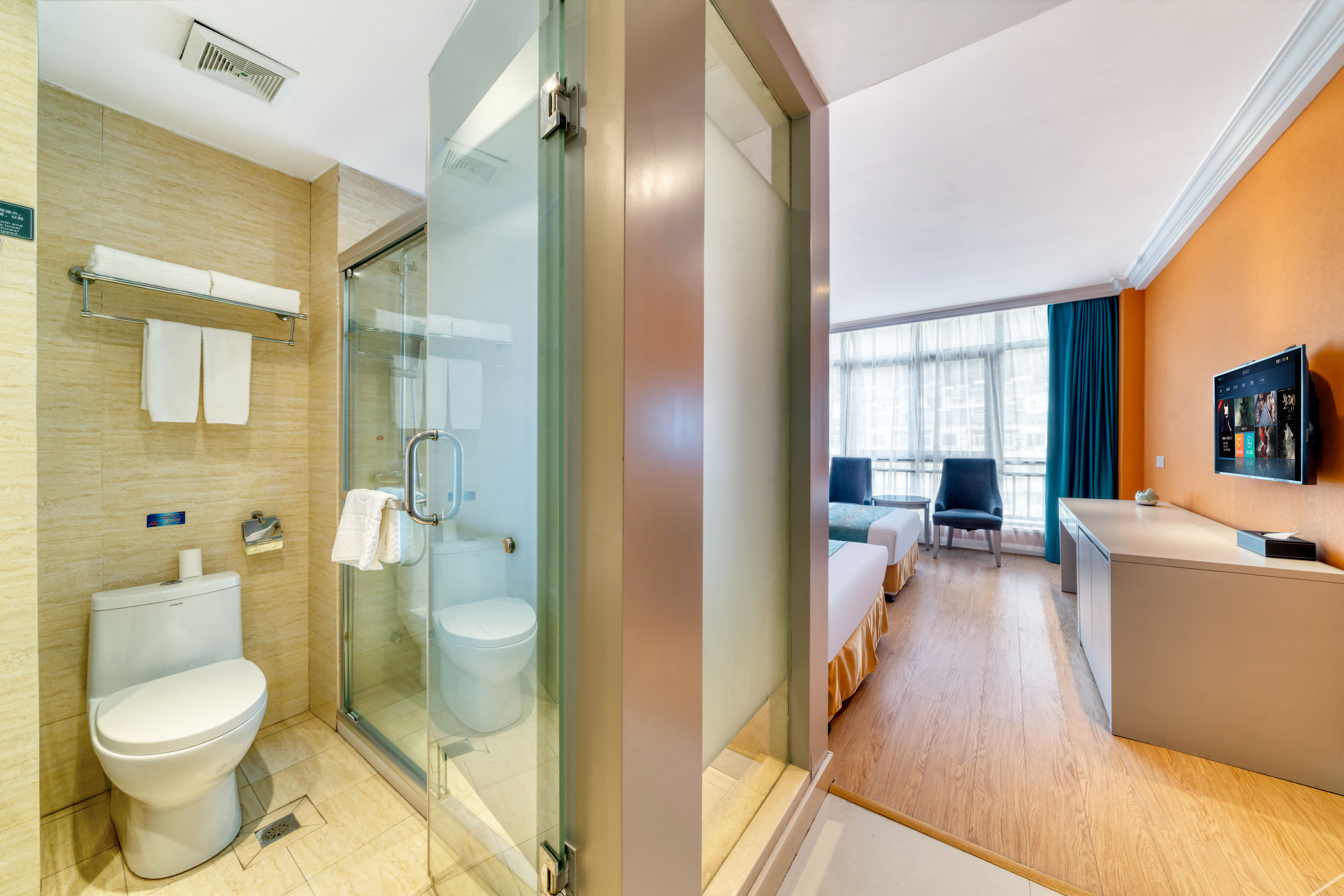 Home Inn Huaxuan Hotel 2*