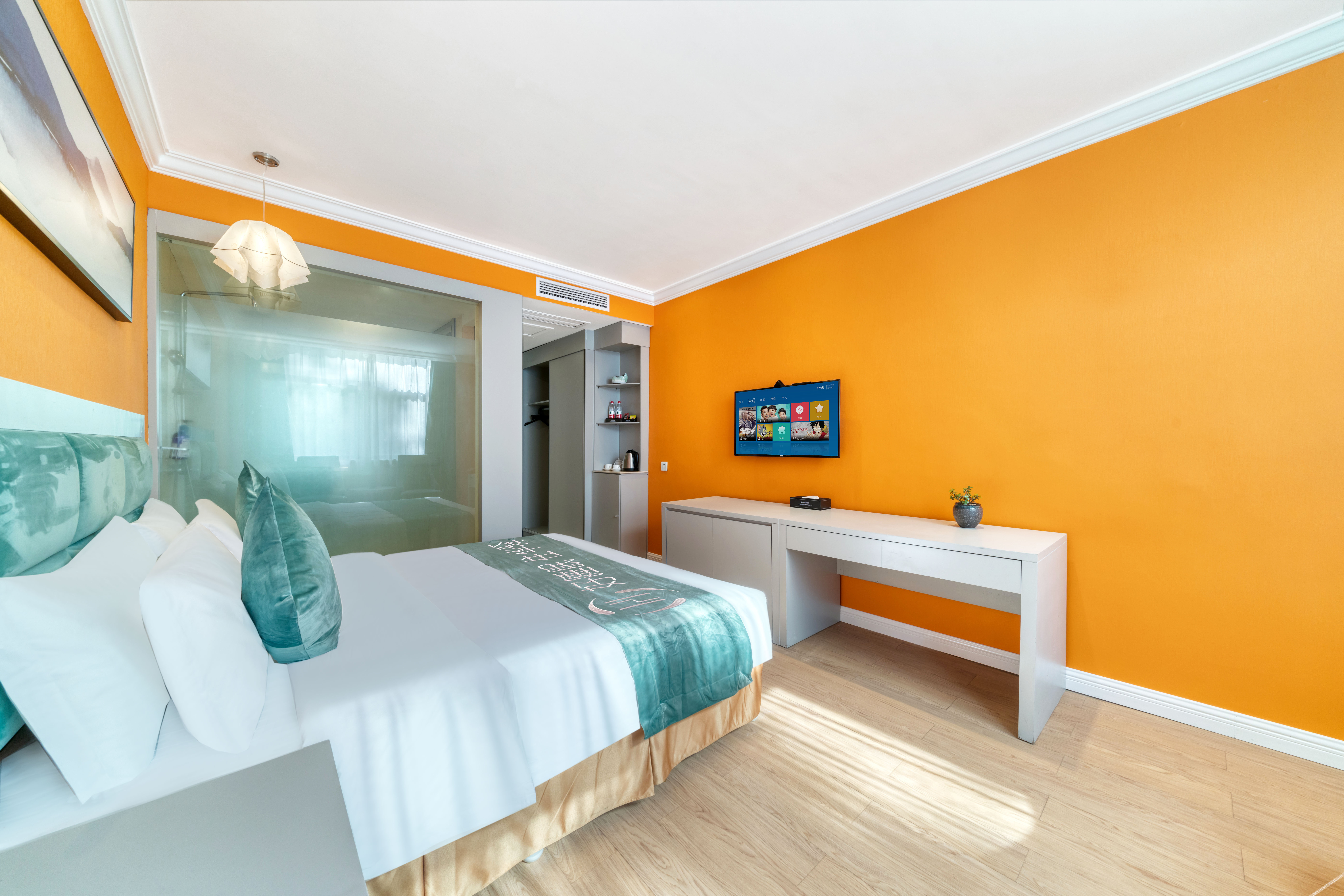 Home Inn Huaxuan Hotel 2*