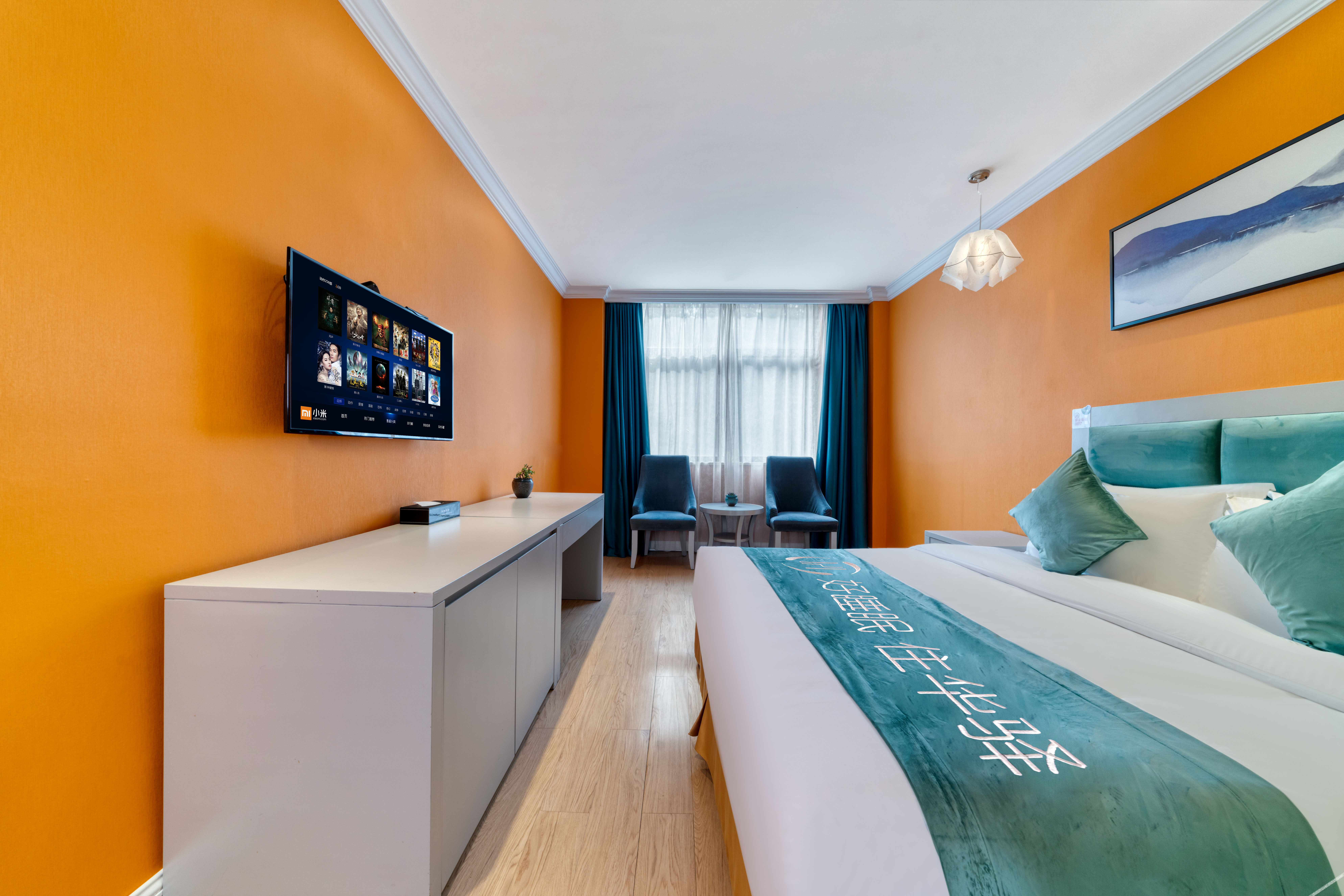 Home Inn Huaxuan Hotel 2*