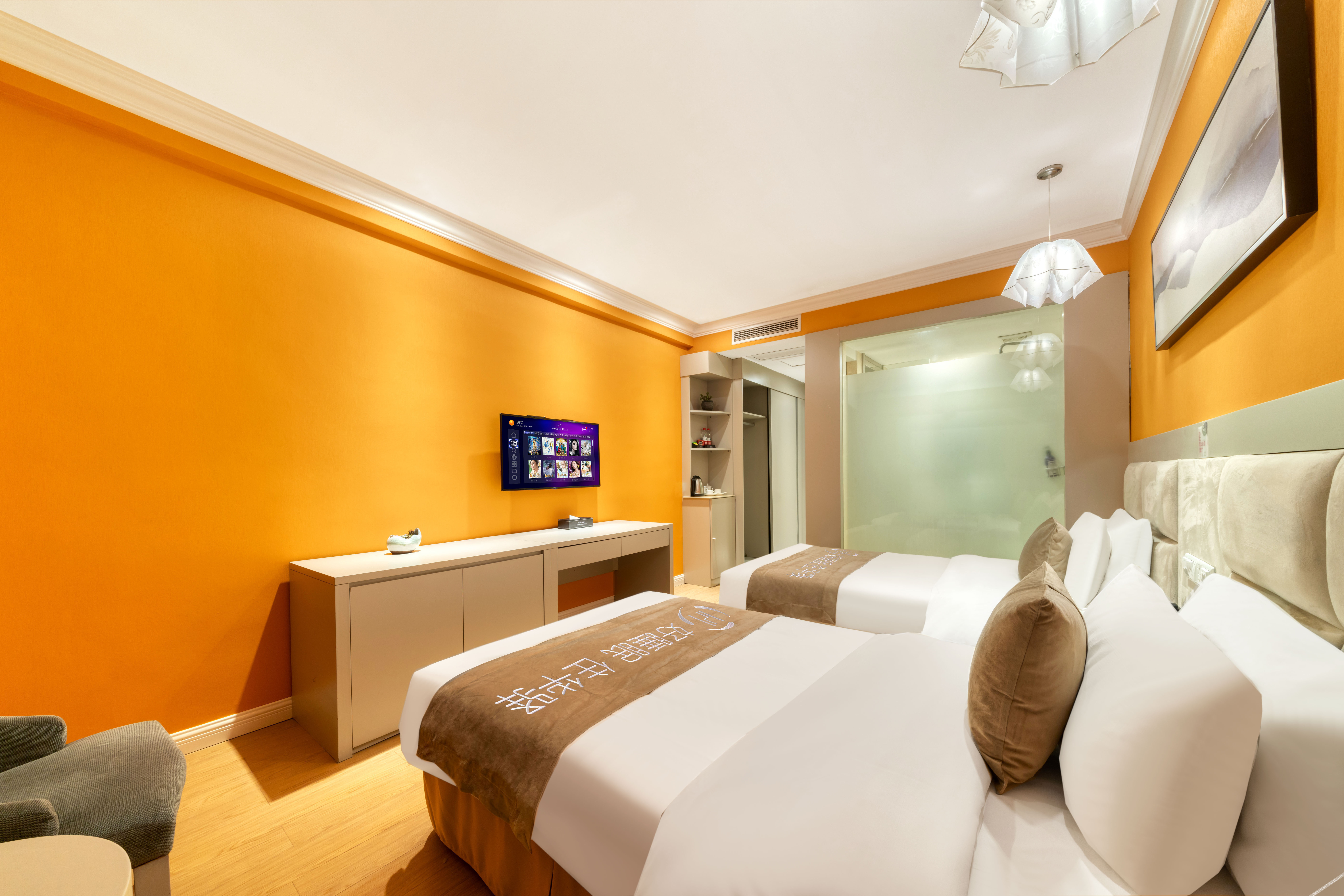 Home Inn Huaxuan Hotel 2*