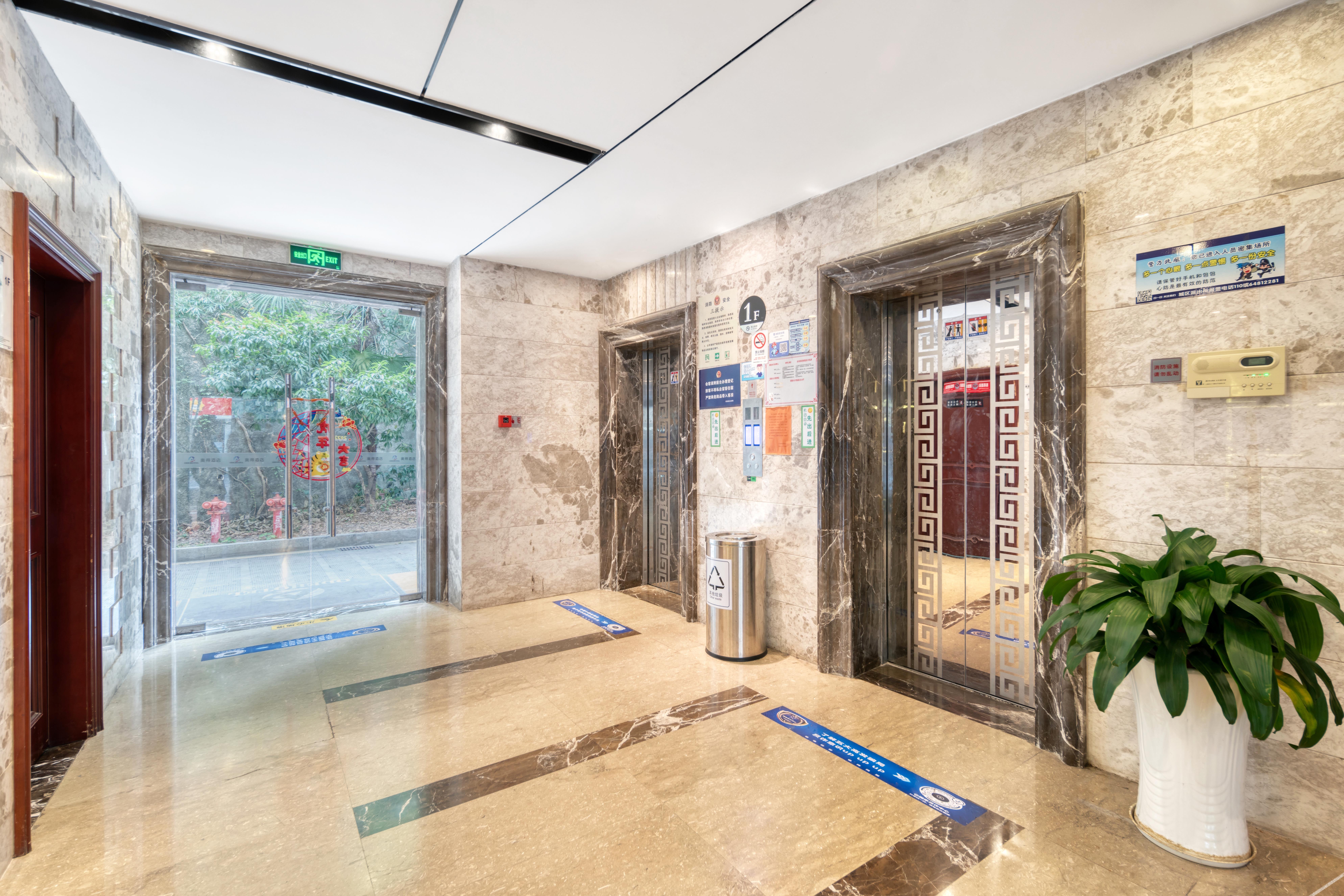 Home Inn Huaxuan Hotel 2*