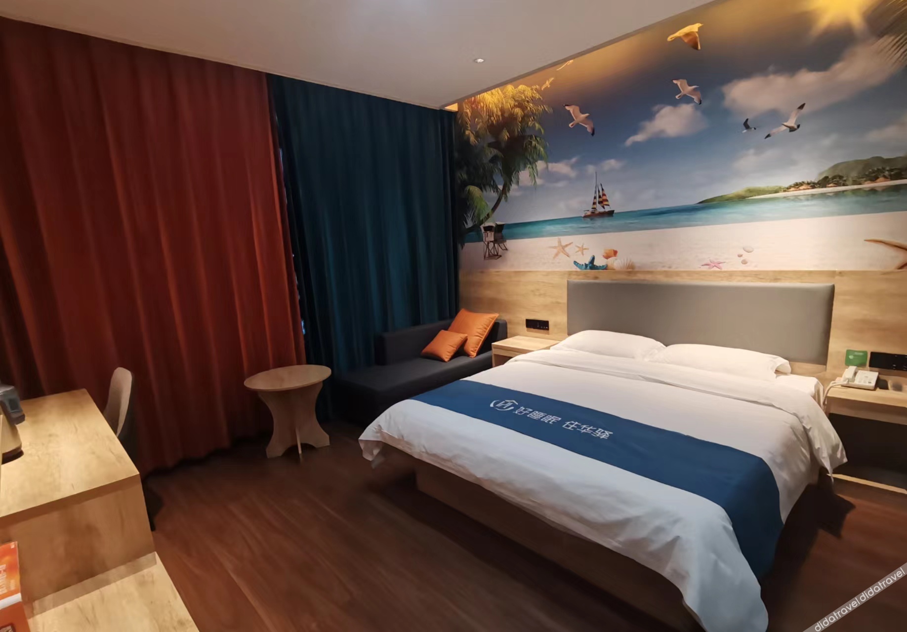 Huaxuan Hotel (Haixing Hai'an Road Branch) 2*