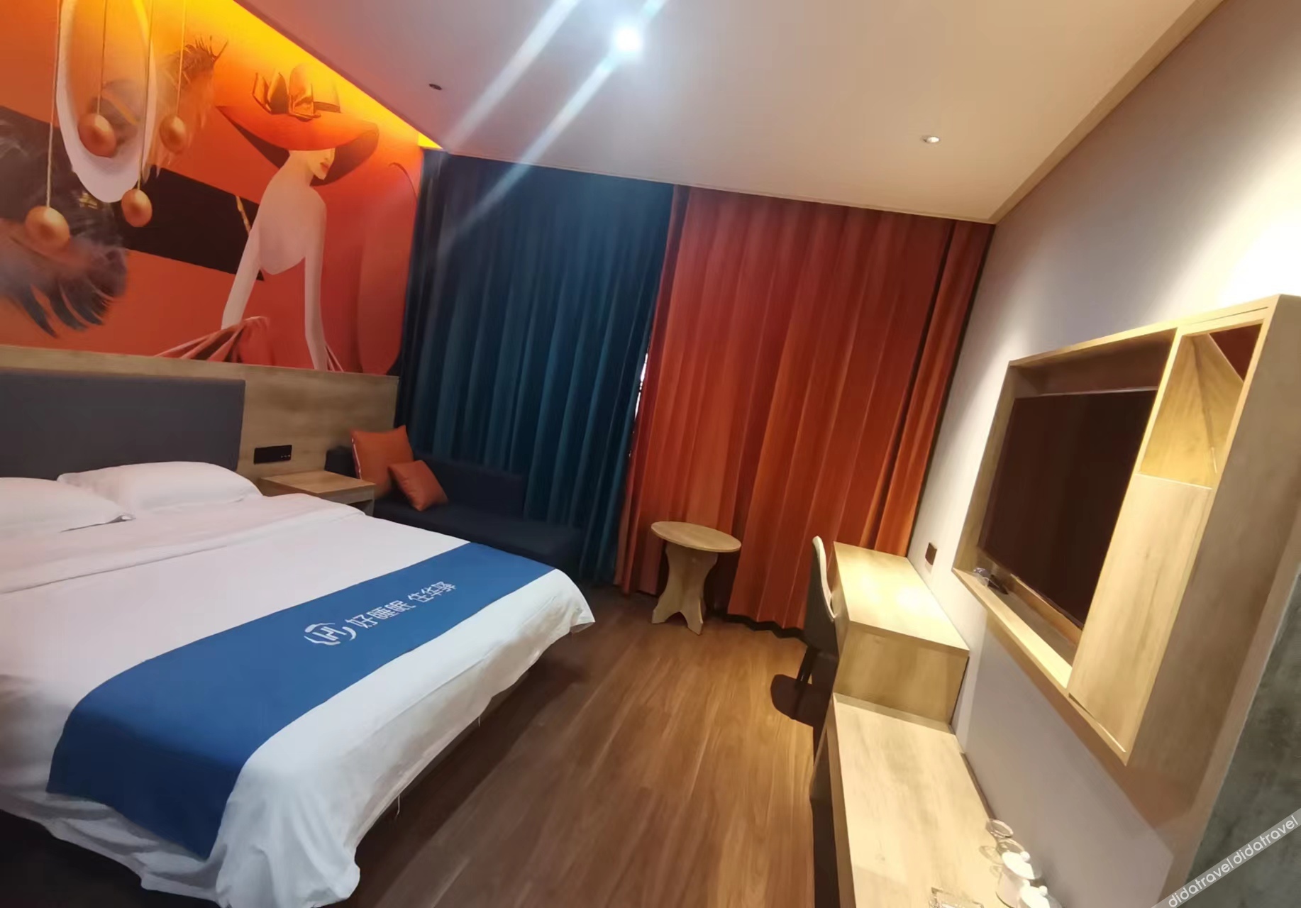 Huaxuan Hotel (Haixing Hai'an Road Branch) 2*