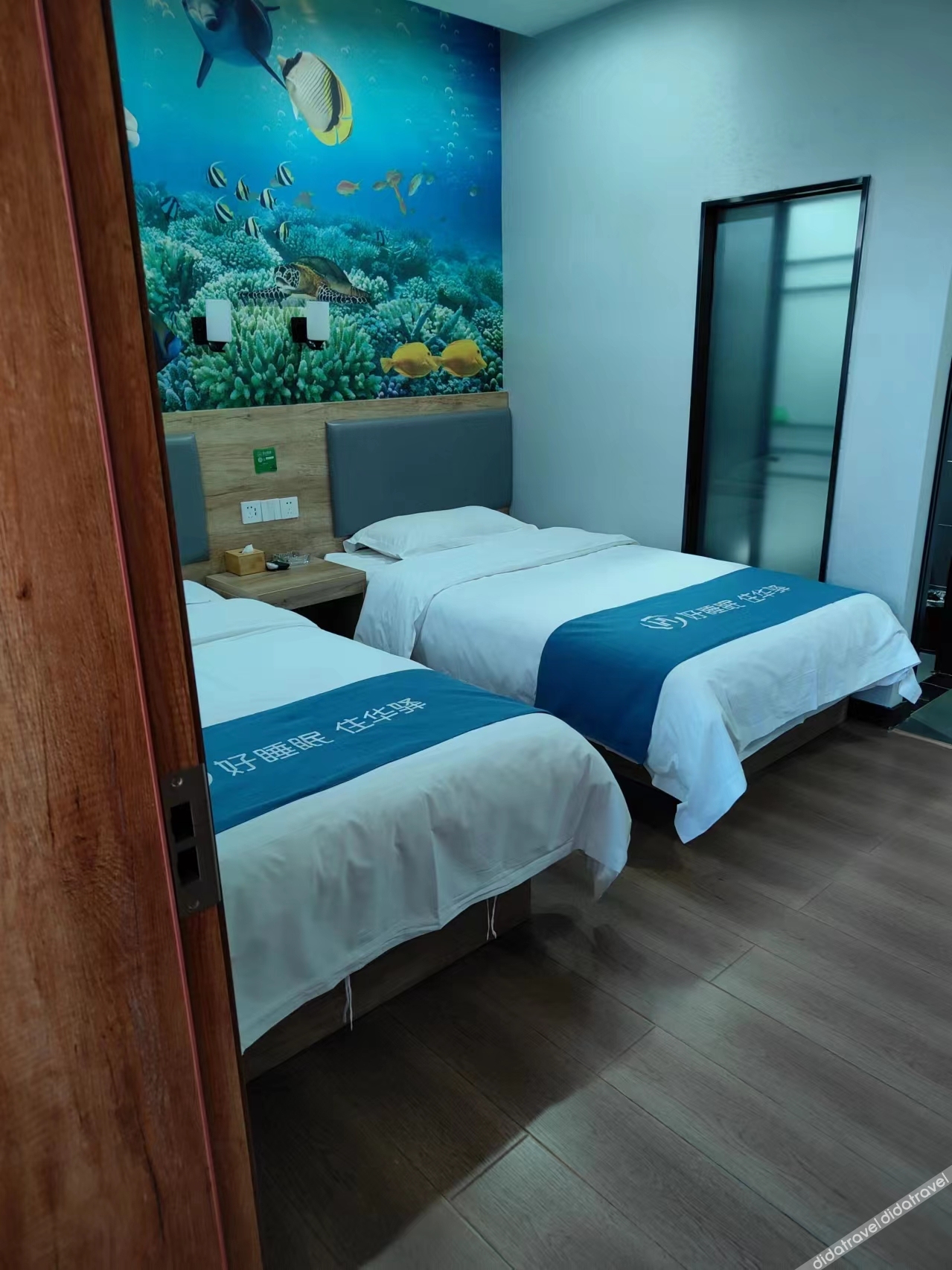 Huaxuan Hotel (Haixing Hai'an Road Branch) 2*