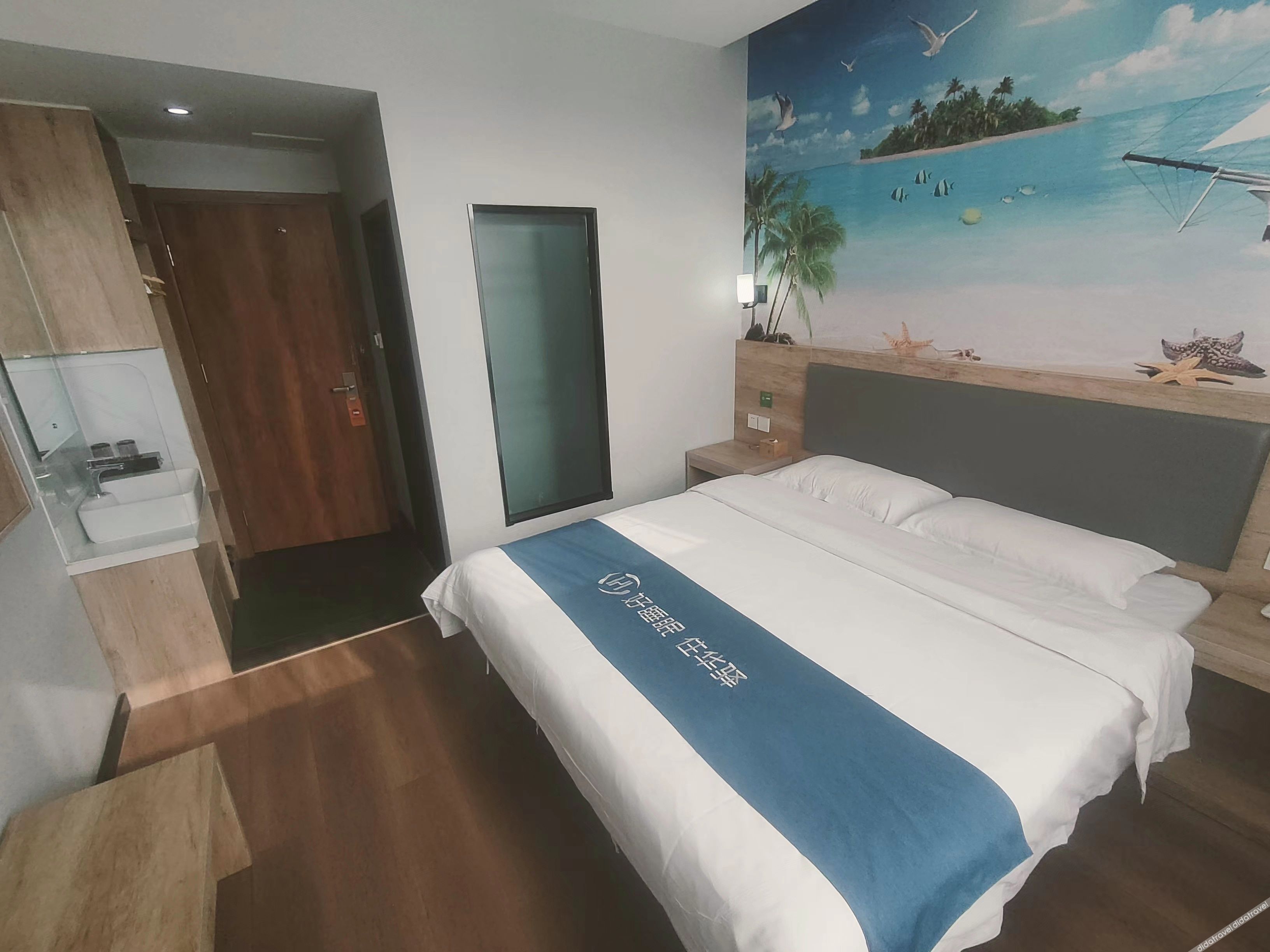 Huaxuan Hotel (Haixing Hai'an Road Branch) 2*