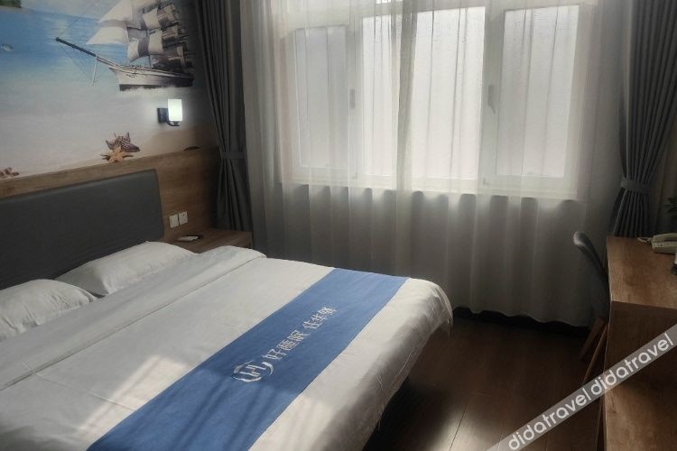 Huaxuan Hotel (Haixing Hai'an Road Branch) 2*