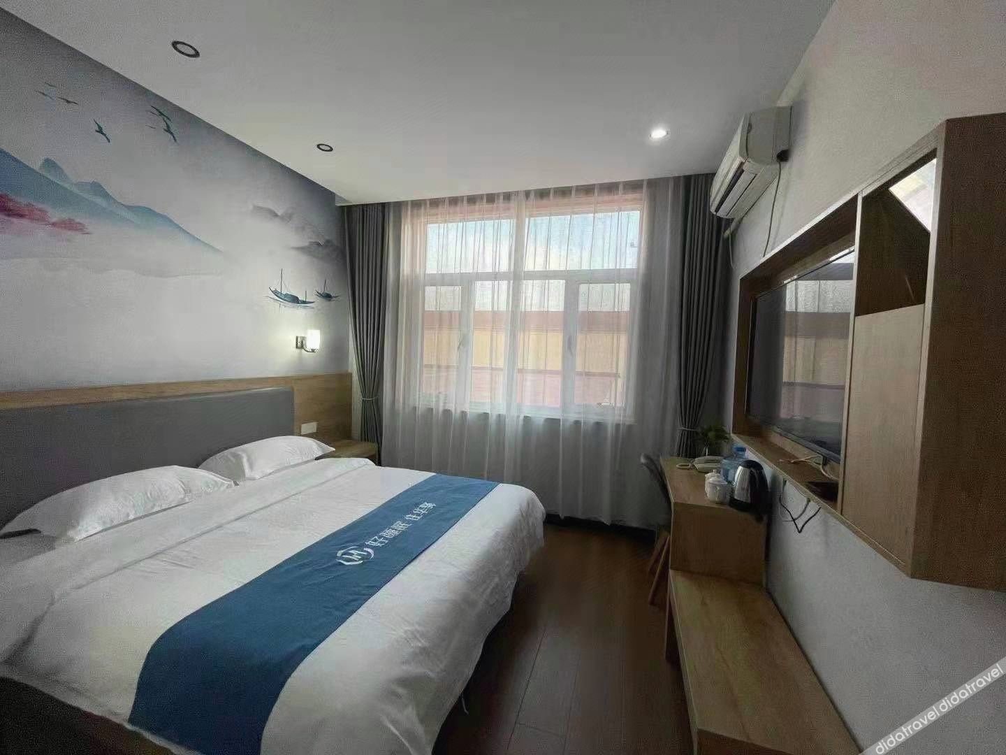 Huaxuan Hotel (Haixing Hai'an Road Branch) 2*