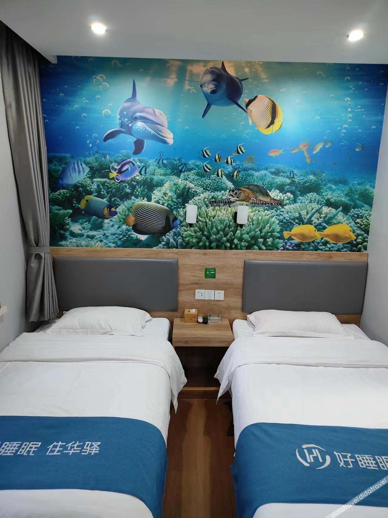 Huaxuan Hotel (Haixing Hai'an Road Branch) 2*
