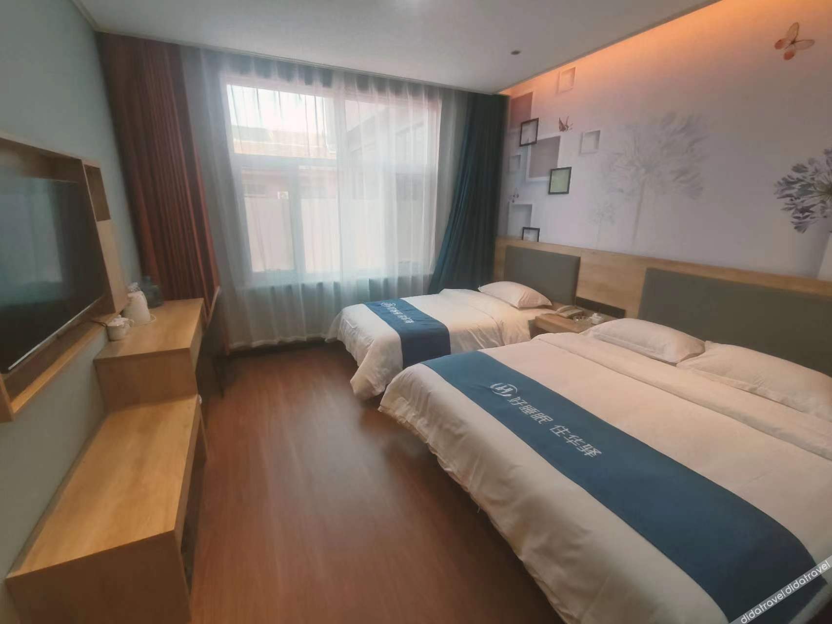 Huaxuan Hotel (Haixing Hai'an Road Branch) 2*