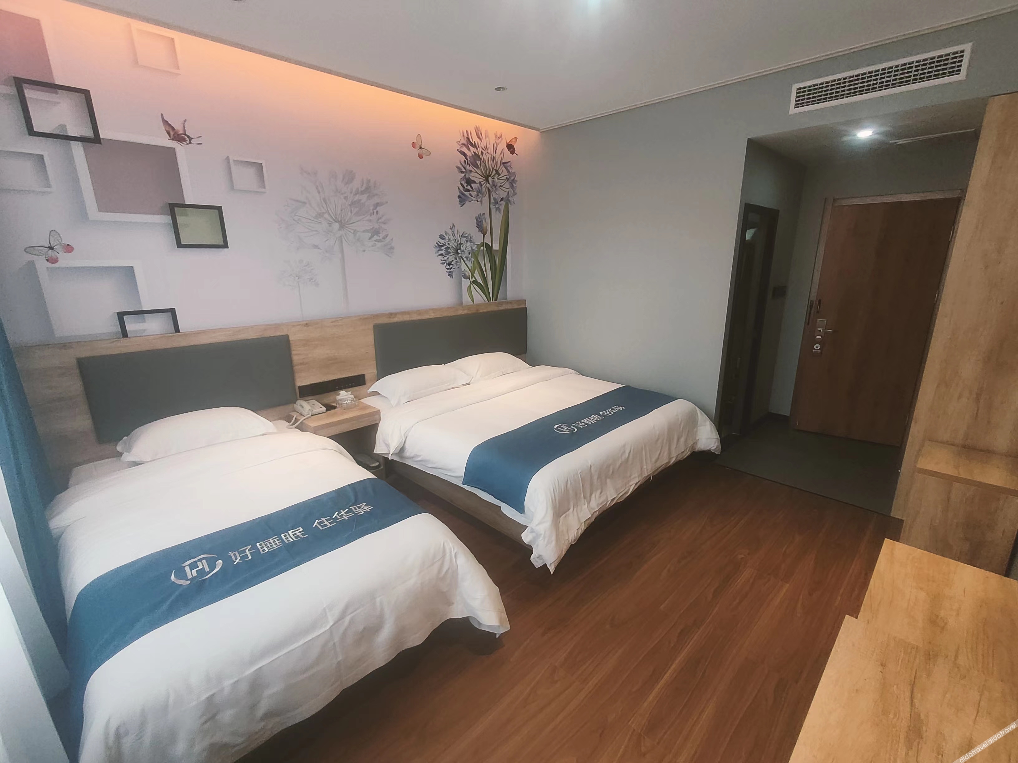 Huaxuan Hotel (Haixing Hai'an Road Branch) 2*