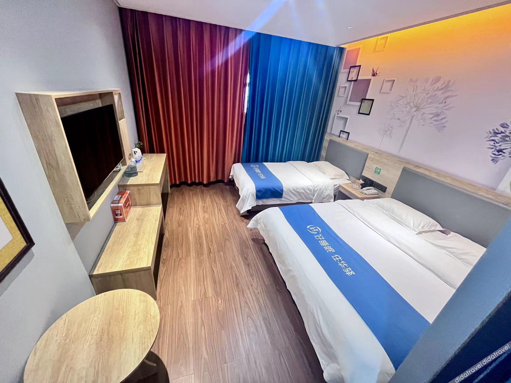 Huaxuan Hotel (Haixing Hai'an Road Branch) 2*