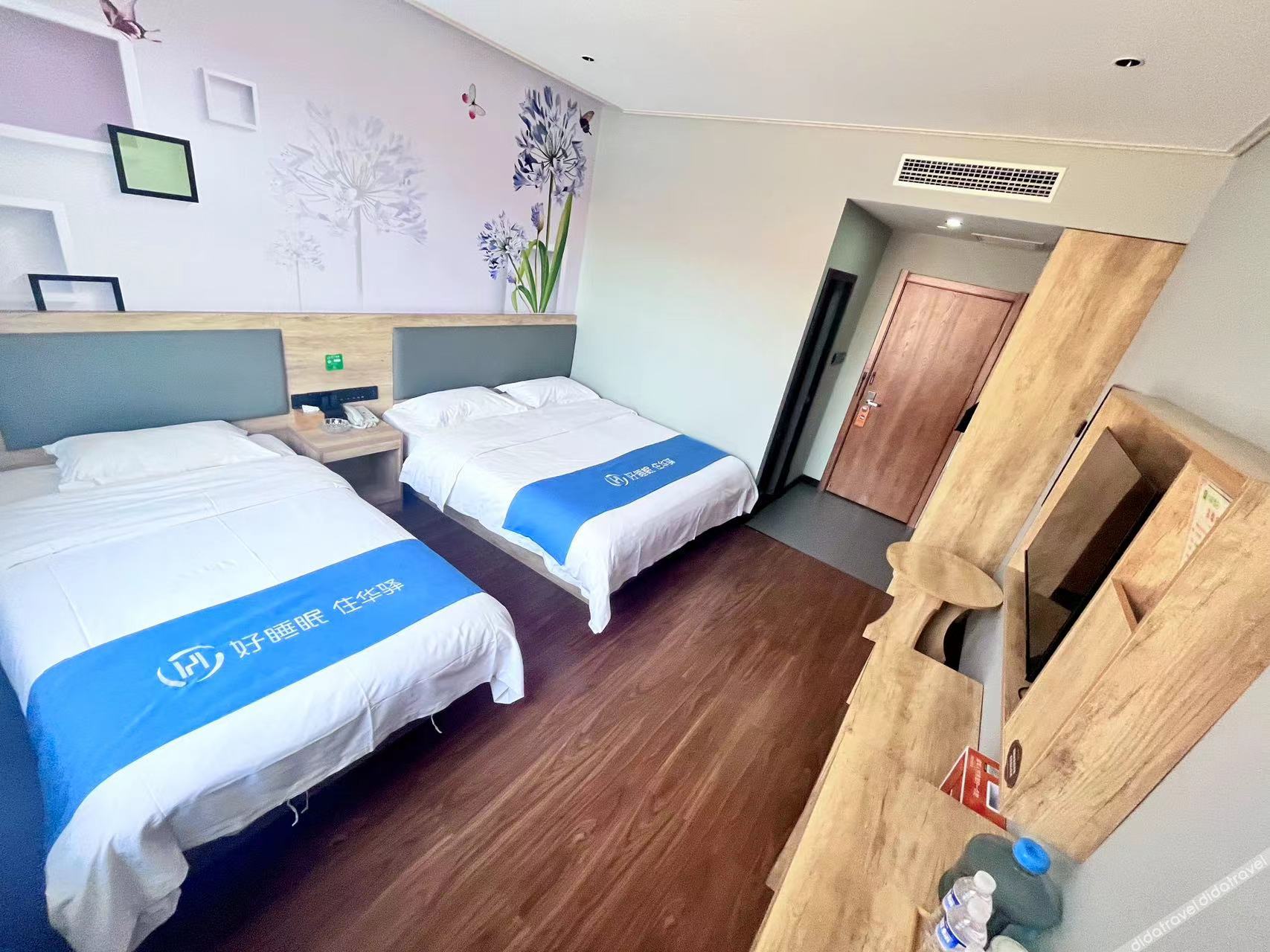 Huaxuan Hotel (Haixing Hai'an Road Branch) 2*