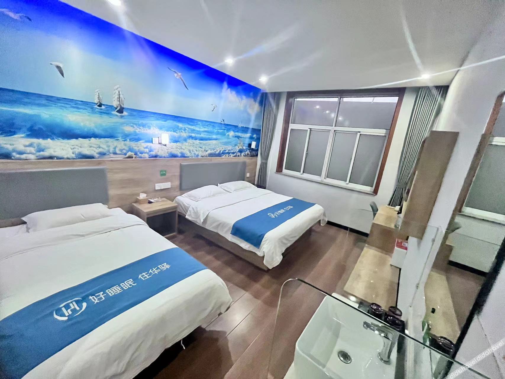 Huaxuan Hotel (Haixing Hai'an Road Branch) 2*
