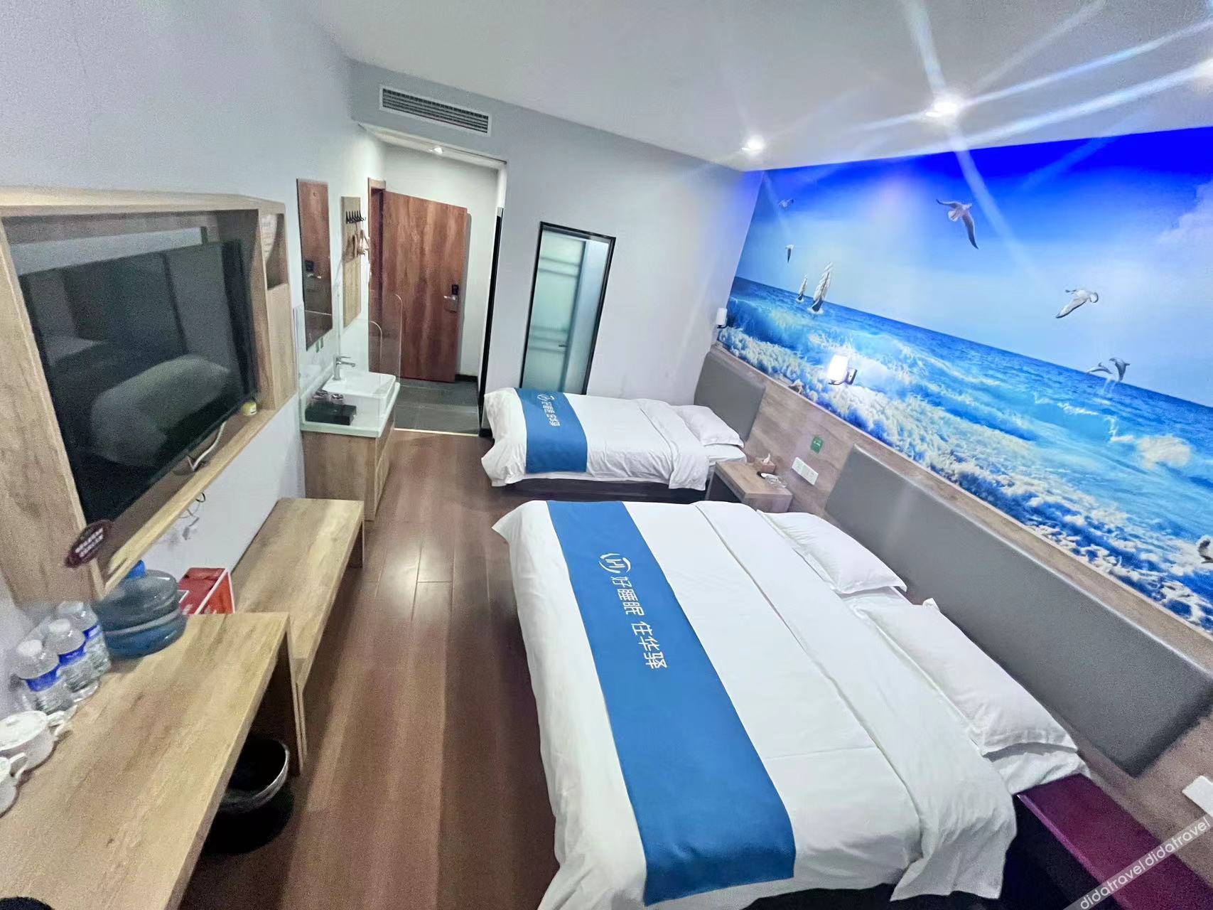 Huaxuan Hotel (Haixing Hai'an Road Branch) 2*