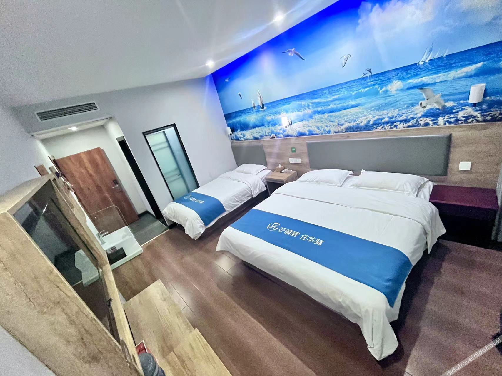 Huaxuan Hotel (Haixing Hai'an Road Branch) 2*