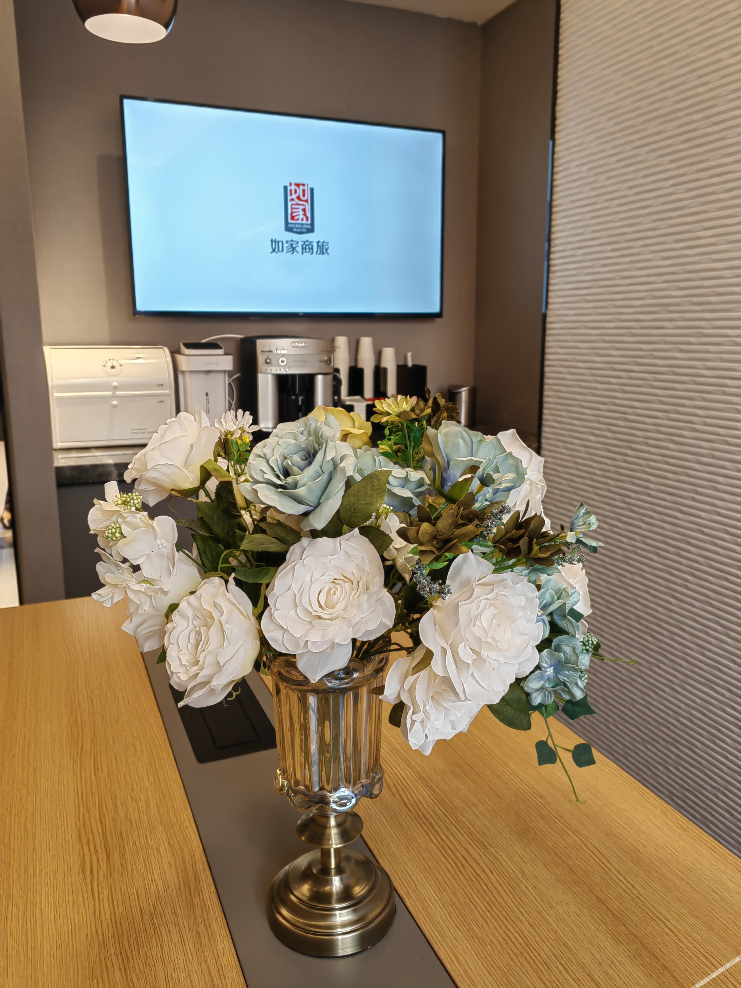 Homeinn Selected Hotel (Beijing Tsinghua University East Gate) 3*