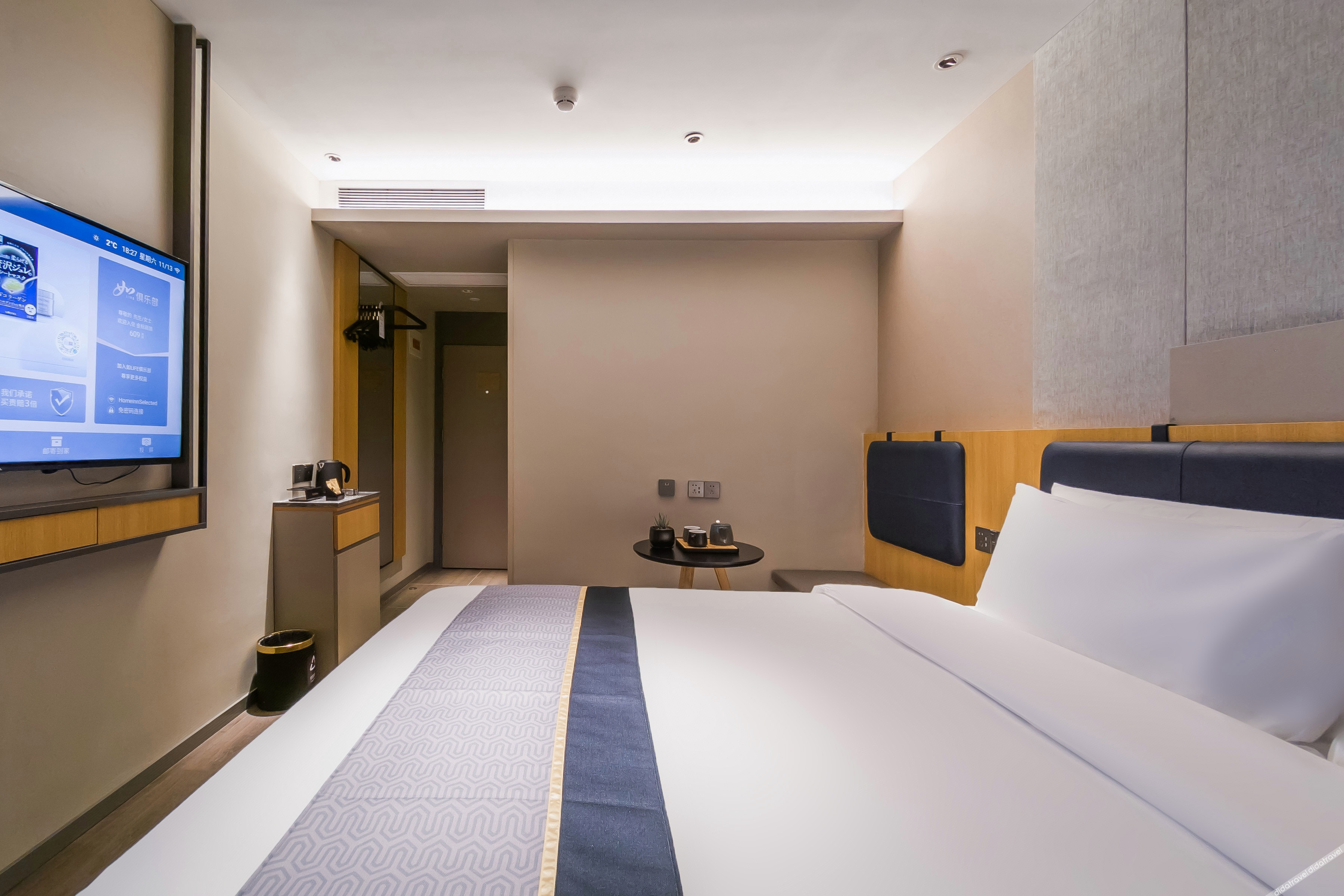 Homeinn Selected Hotel (Beijing Tsinghua University East Gate) 3*