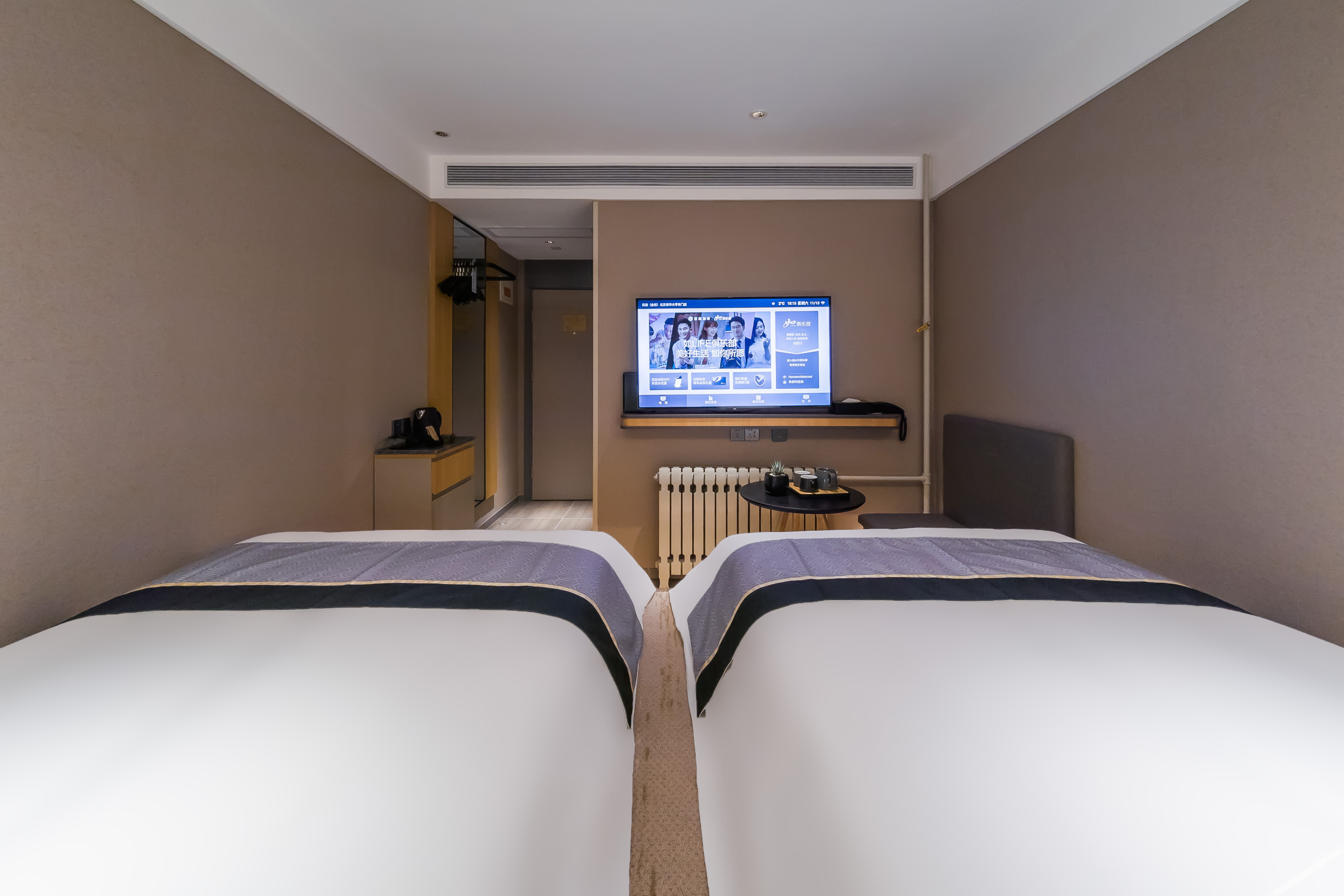 Homeinn Selected Hotel (Beijing Tsinghua University East Gate) 3*