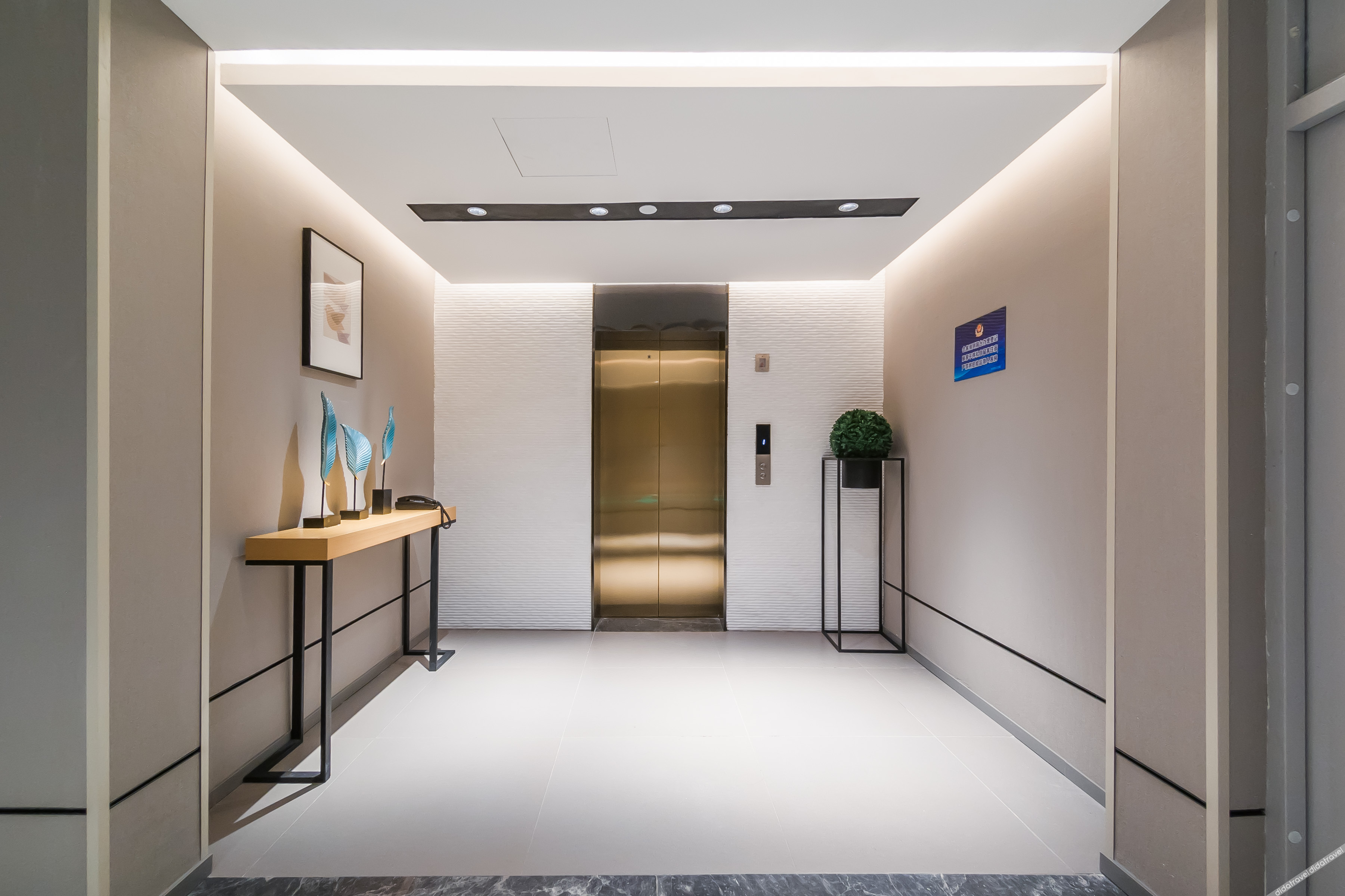 Homeinn Selected Hotel (Beijing Tsinghua University East Gate) 3*