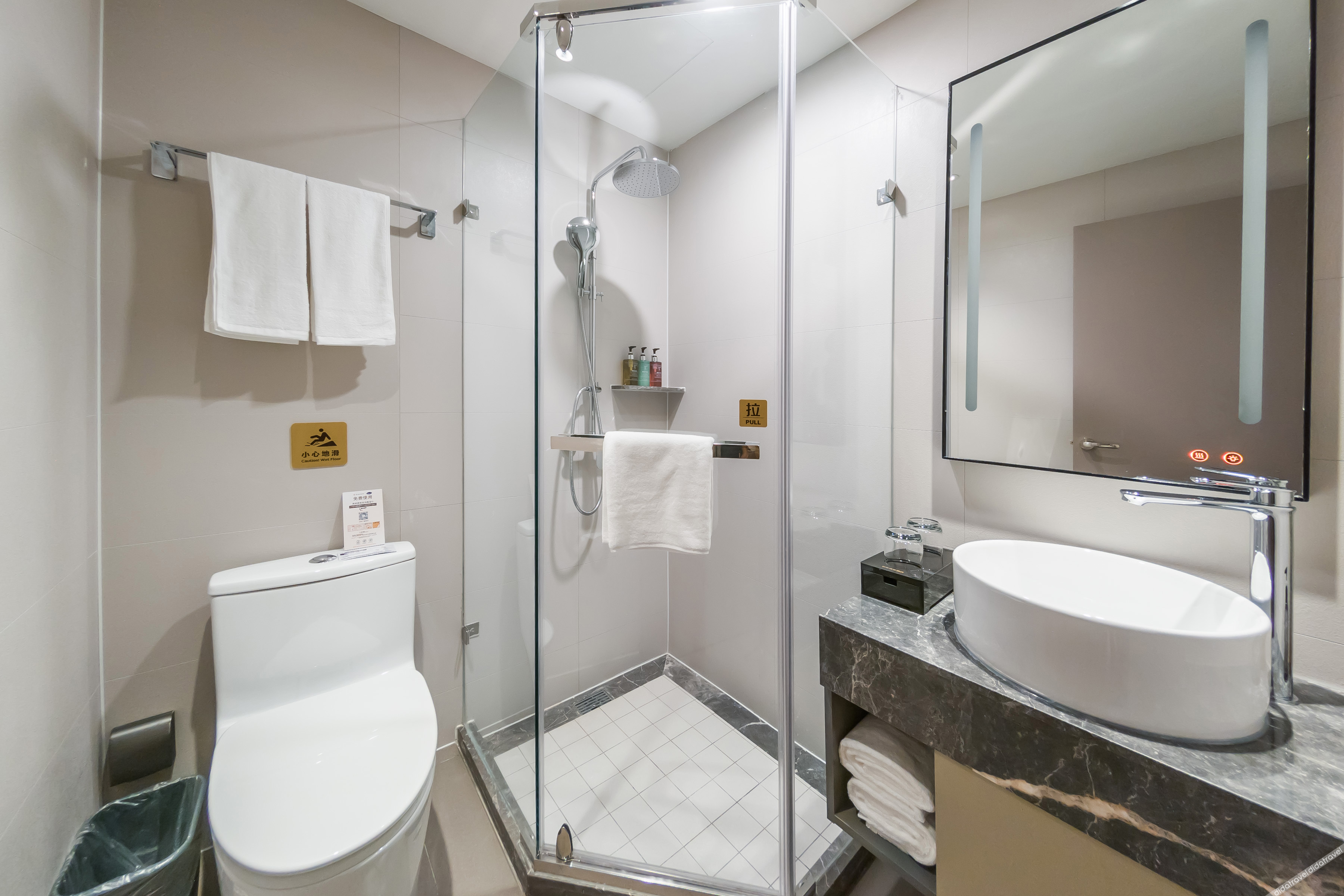 Homeinn Selected Hotel (Beijing Tsinghua University East Gate) 3*