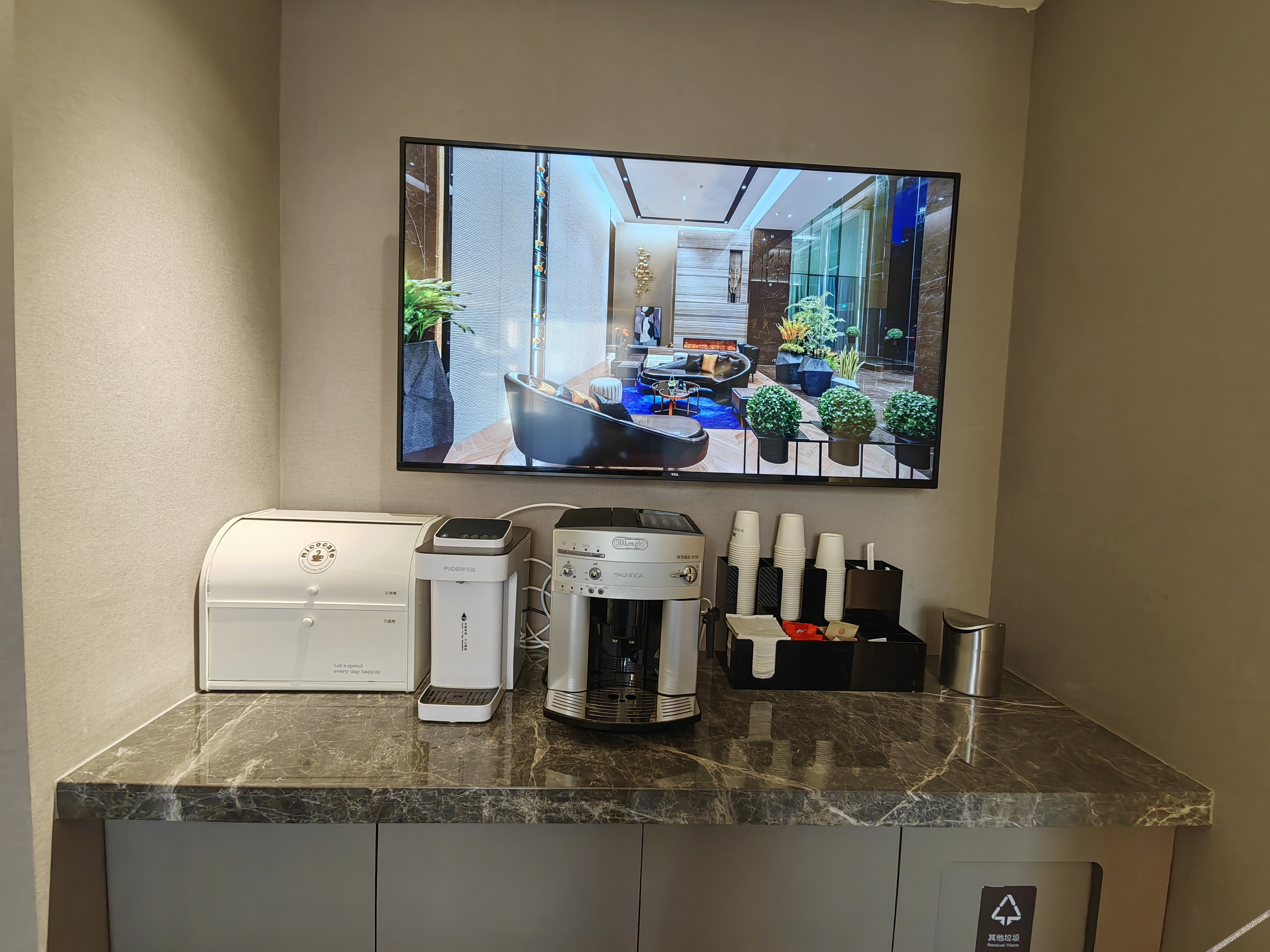 Homeinn Selected Hotel (Beijing Tsinghua University East Gate) 3*