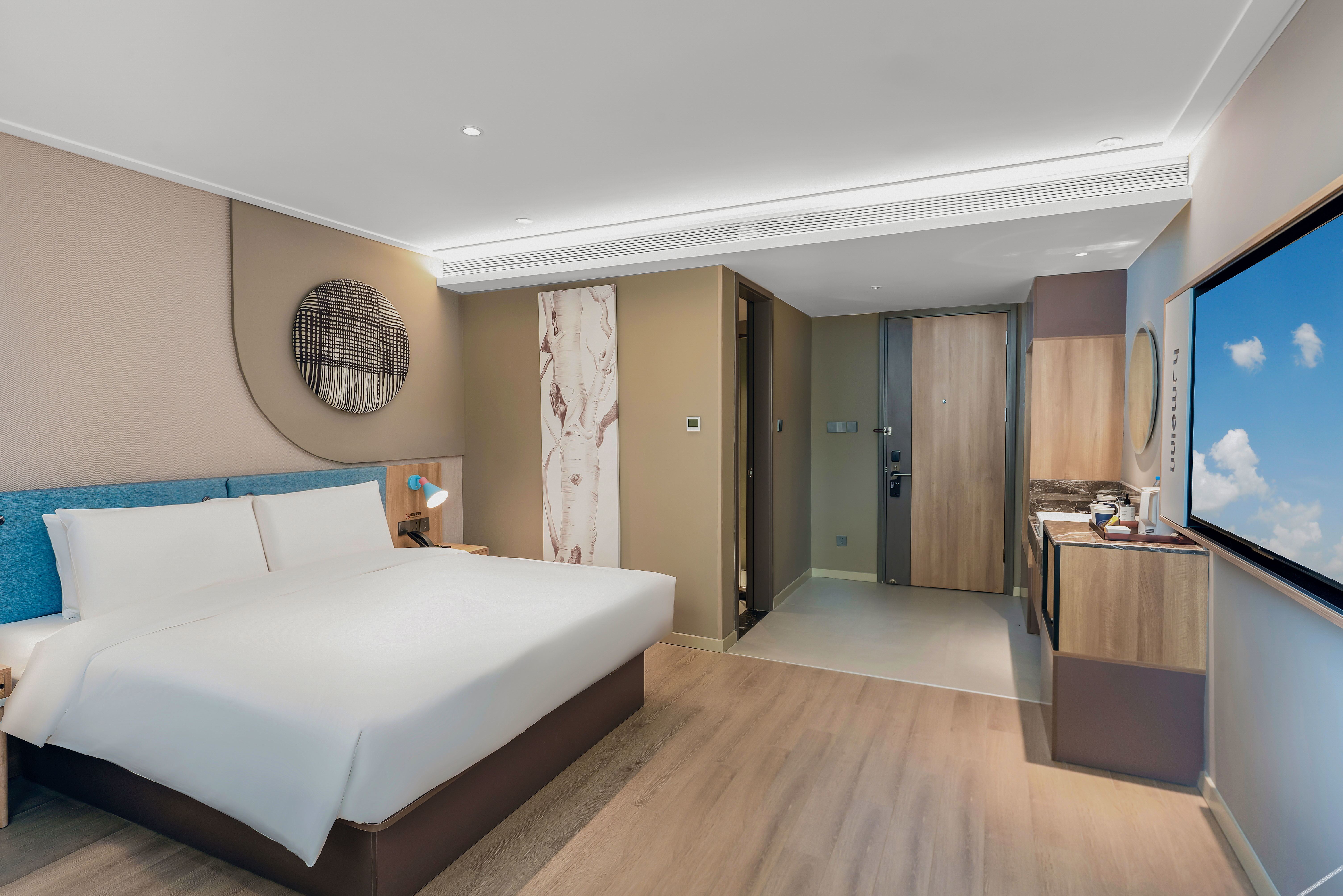Homeinn ·neo (Aksu Taibai Shopping Center) 3*