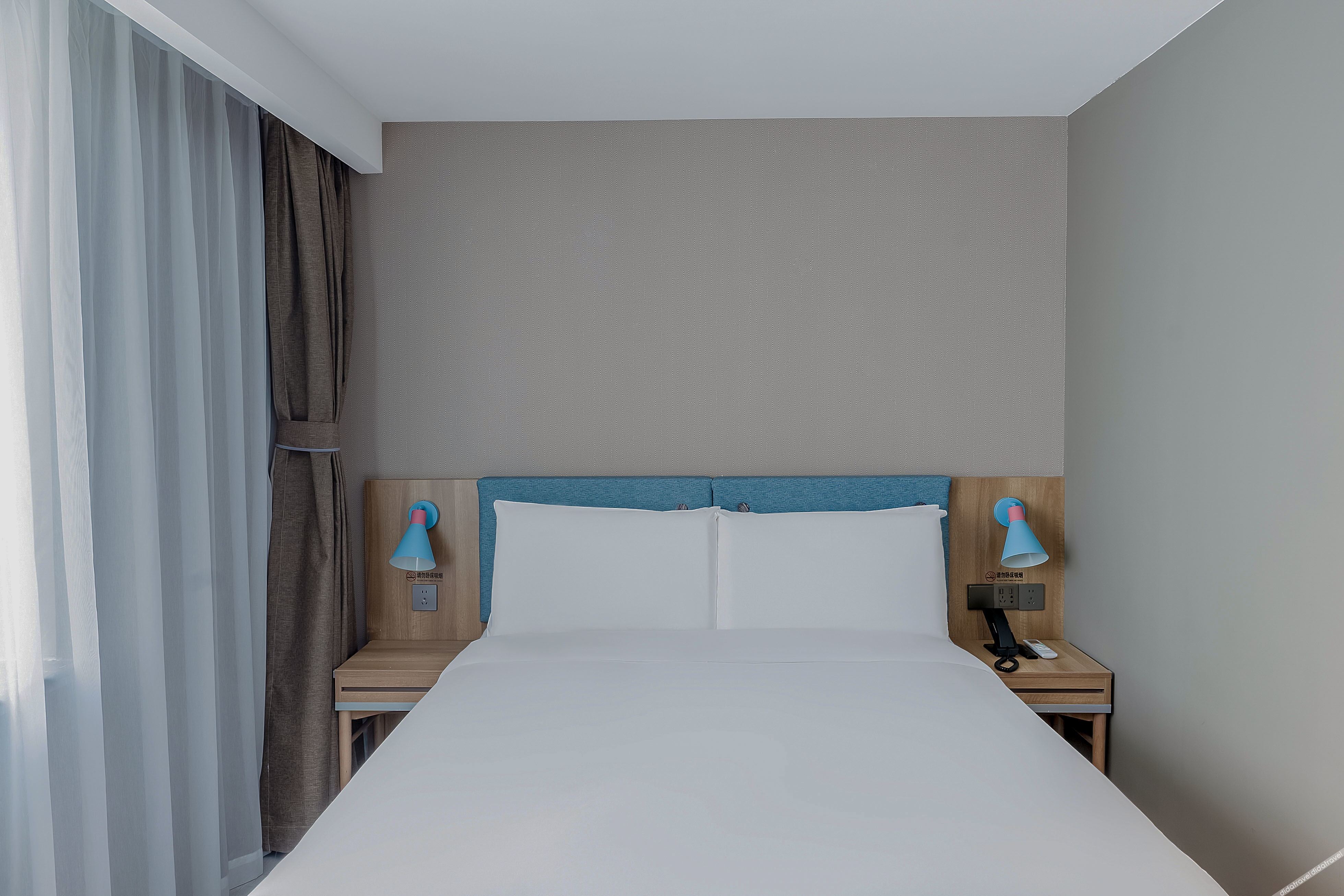 Homeinn ·neo (Aksu Taibai Shopping Center) 3*