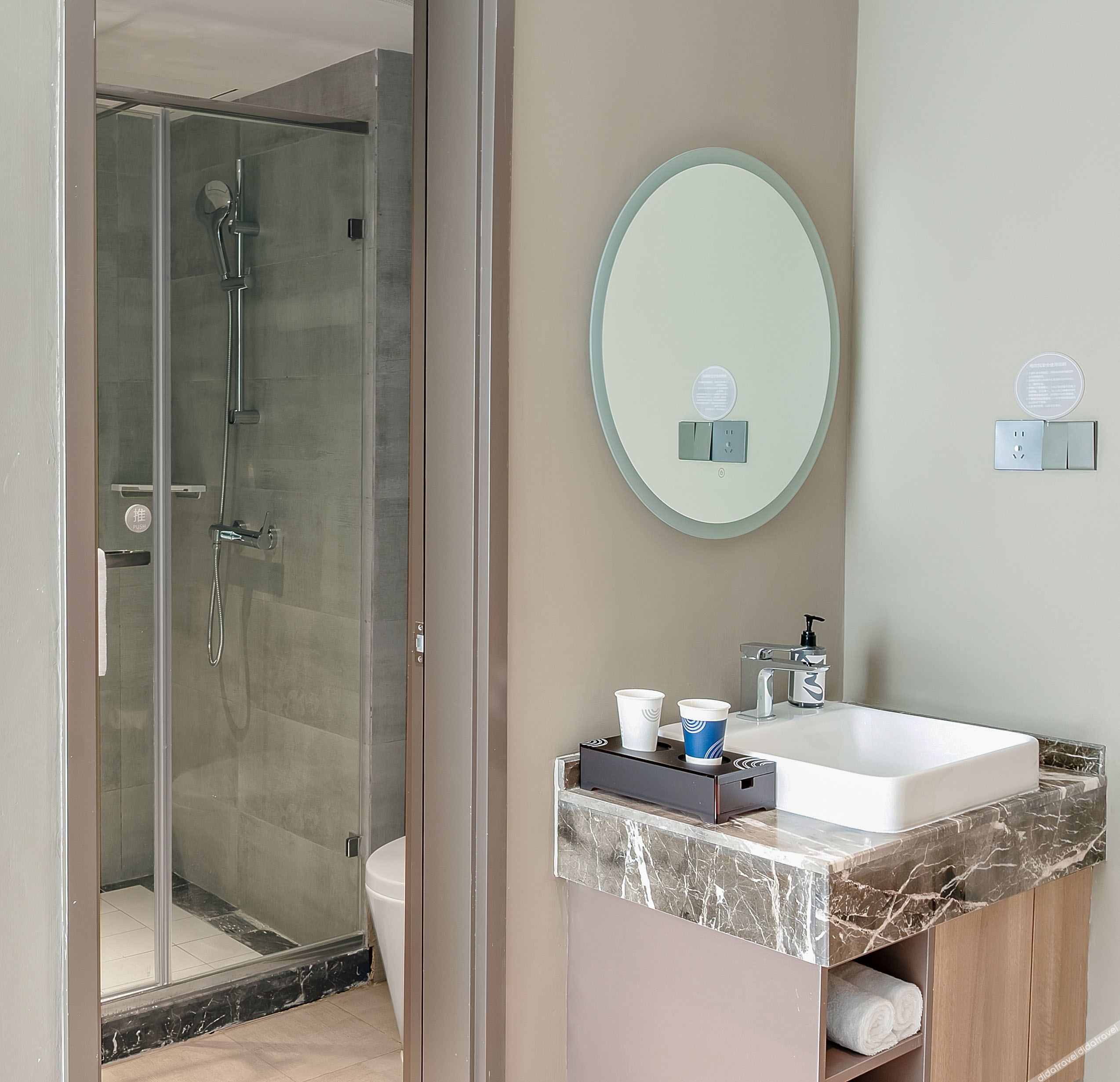 Homeinn ·neo (Aksu Taibai Shopping Center) 3*