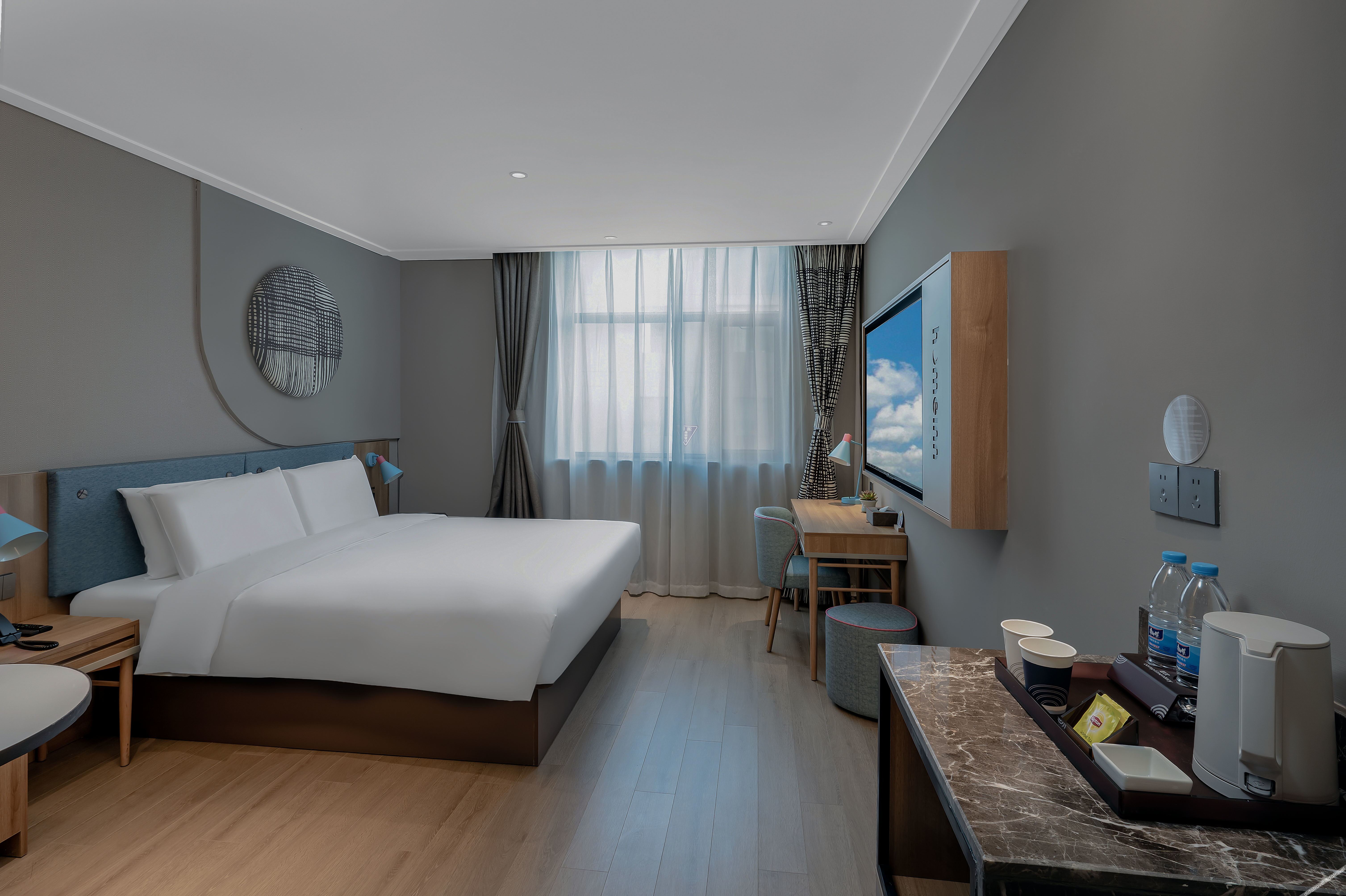 Homeinn ·neo (Aksu Taibai Shopping Center) 3*