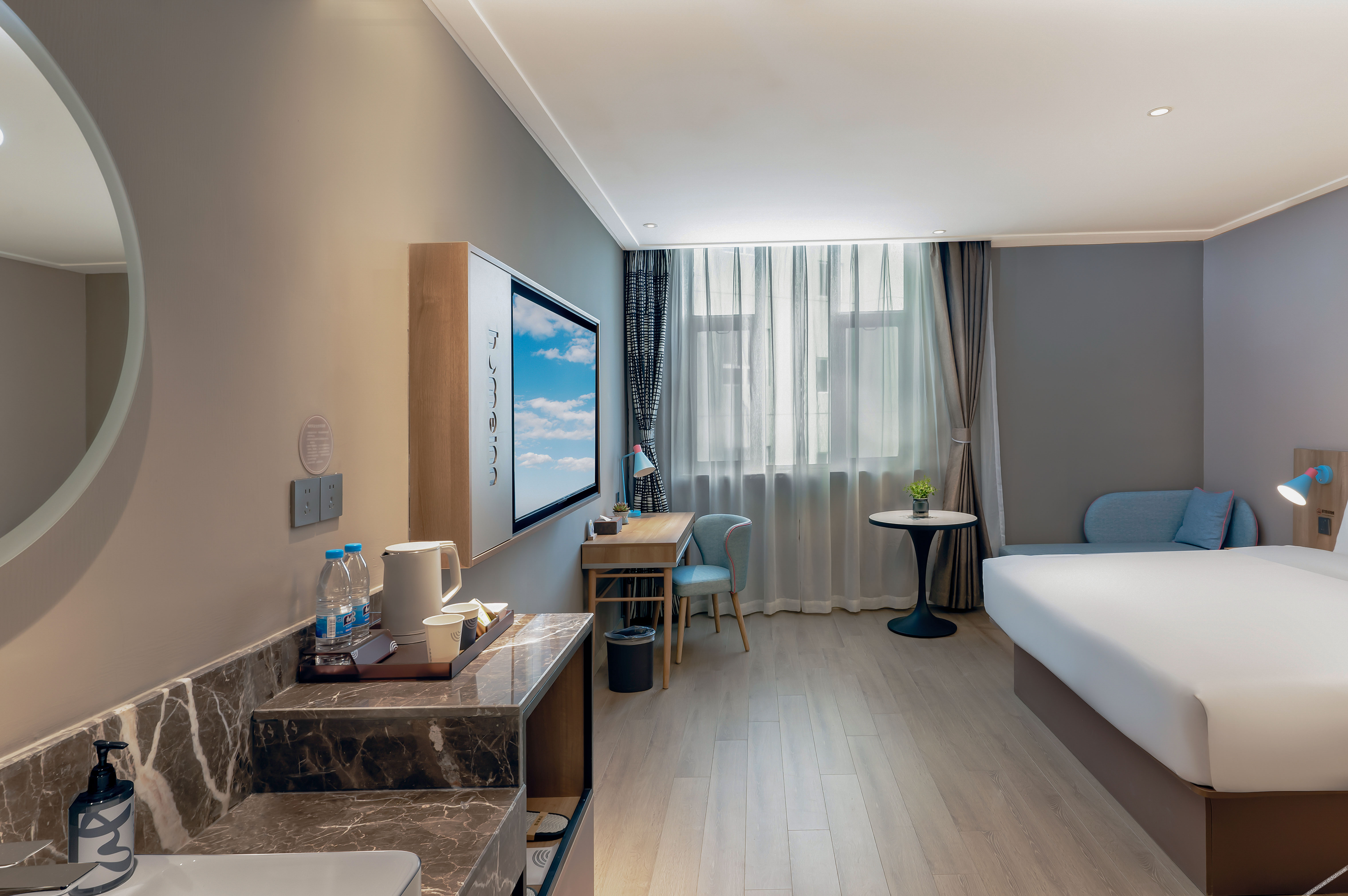 Homeinn ·neo (Aksu Taibai Shopping Center) 3*