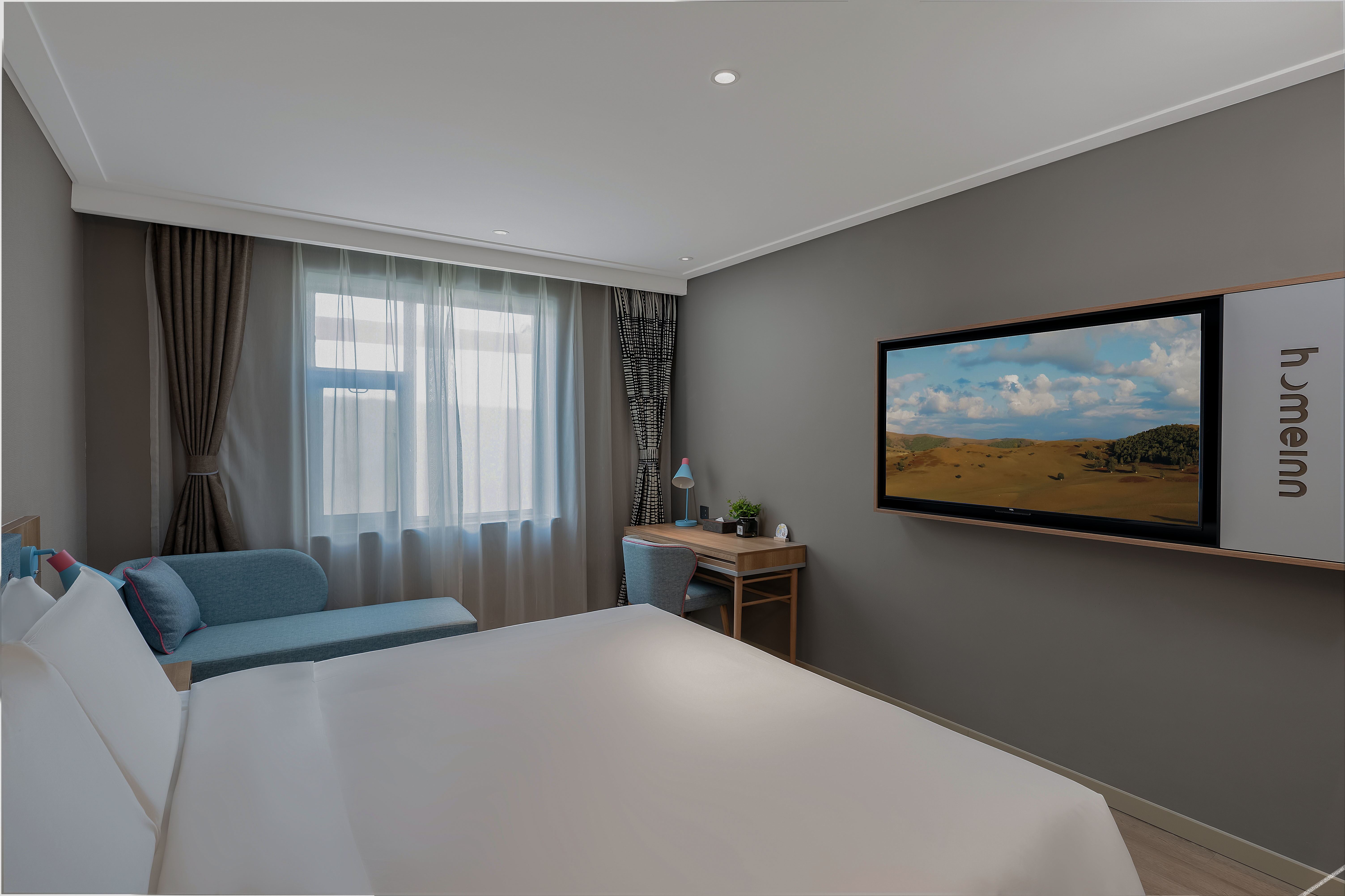 Homeinn ·neo (Aksu Taibai Shopping Center) 3*