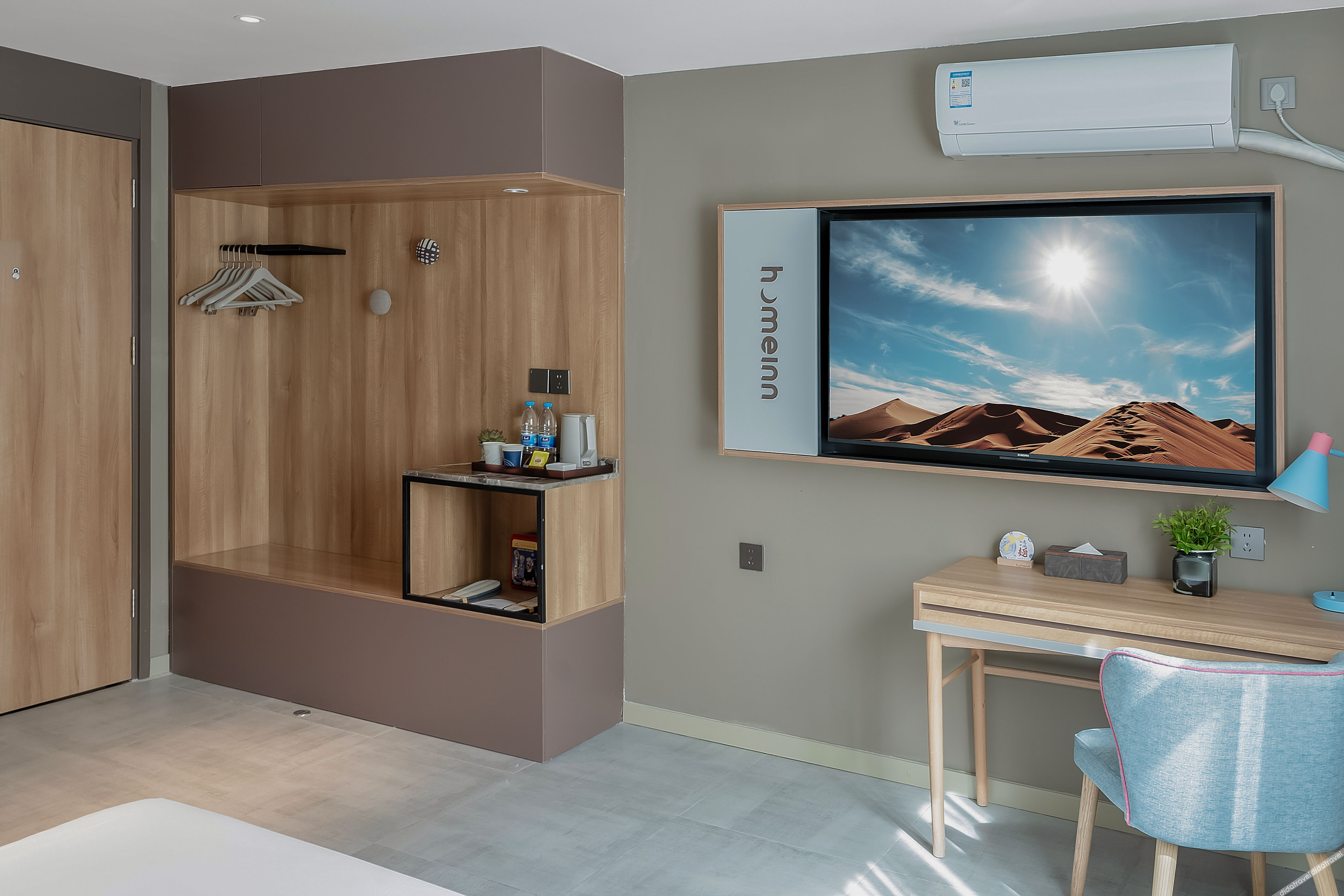 Homeinn ·neo (Aksu Taibai Shopping Center) 3*