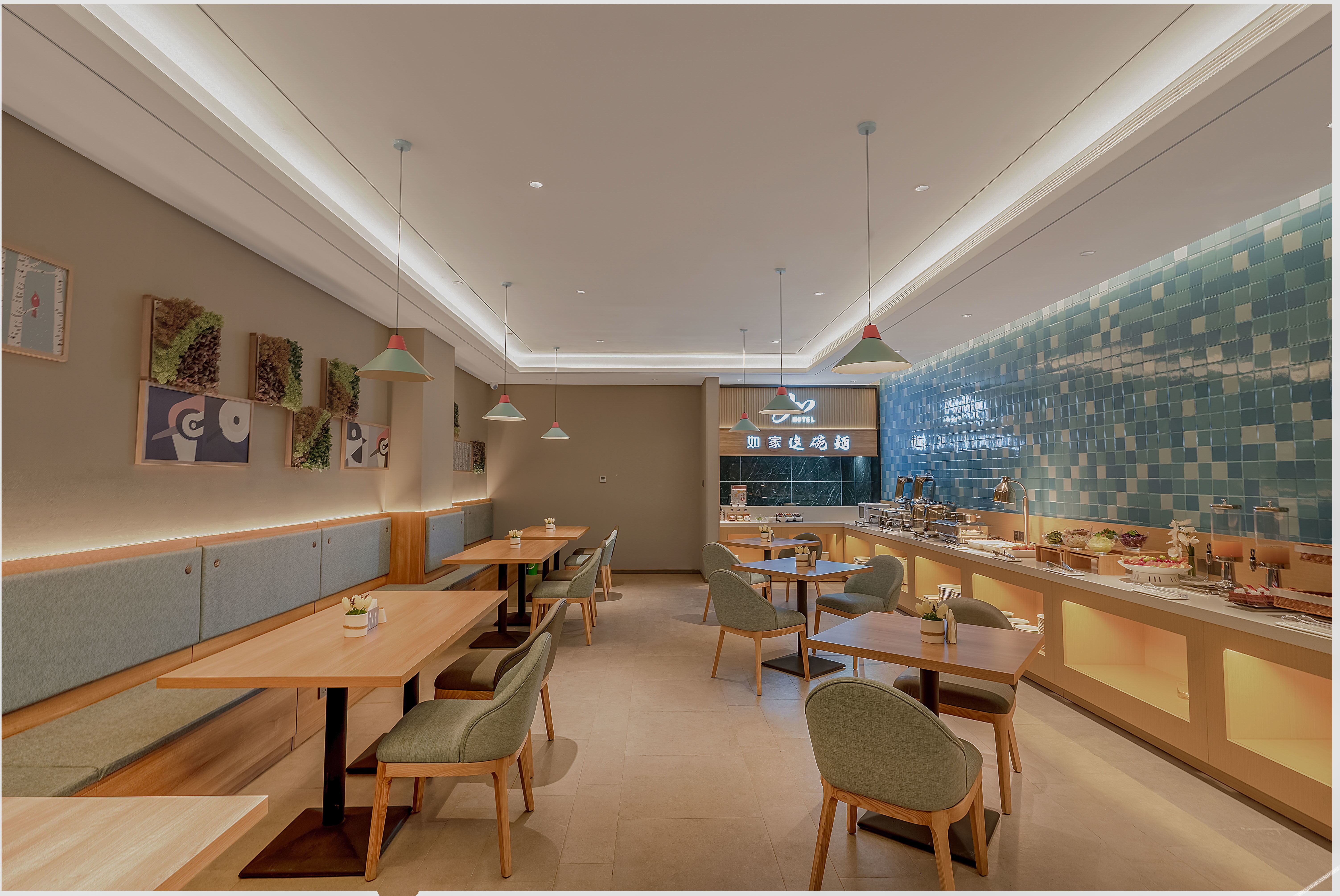 Homeinn ·neo (Aksu Taibai Shopping Center) 3*