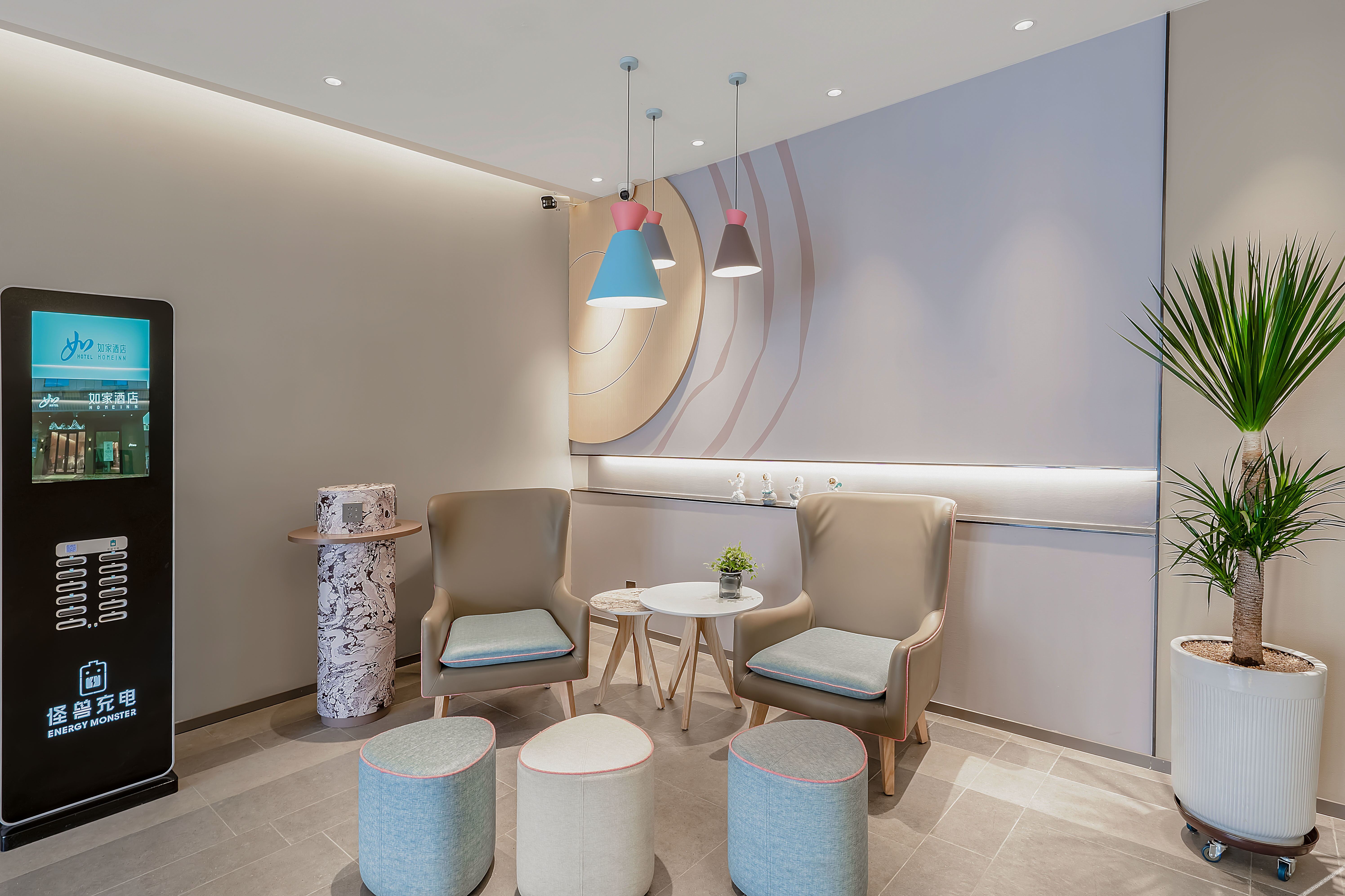 Homeinn ·neo (Aksu Taibai Shopping Center) 3*