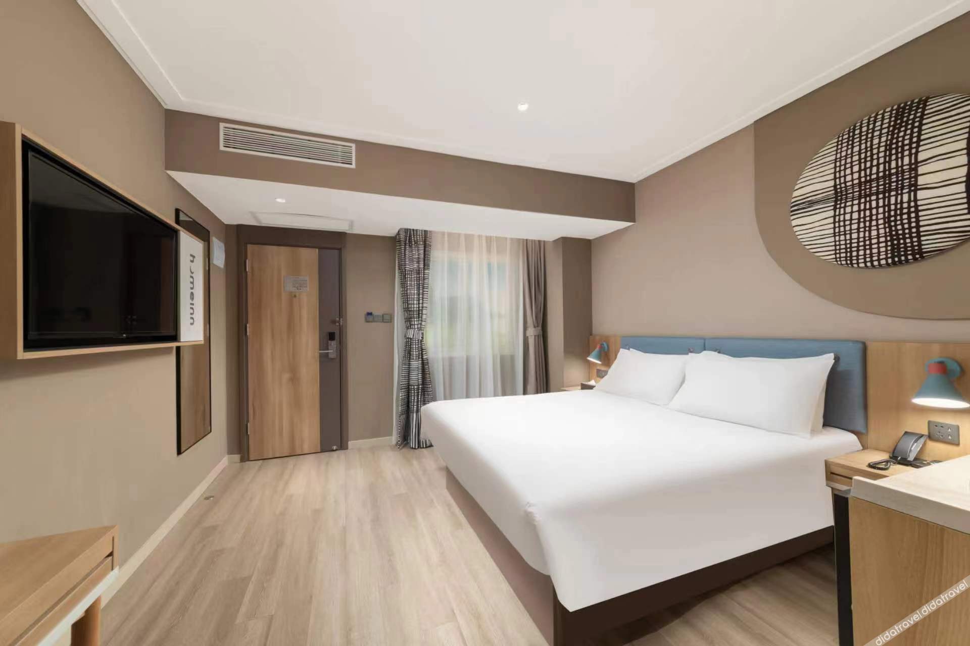 Homeinn ·neo (Aksu Taibai Shopping Center) 3*