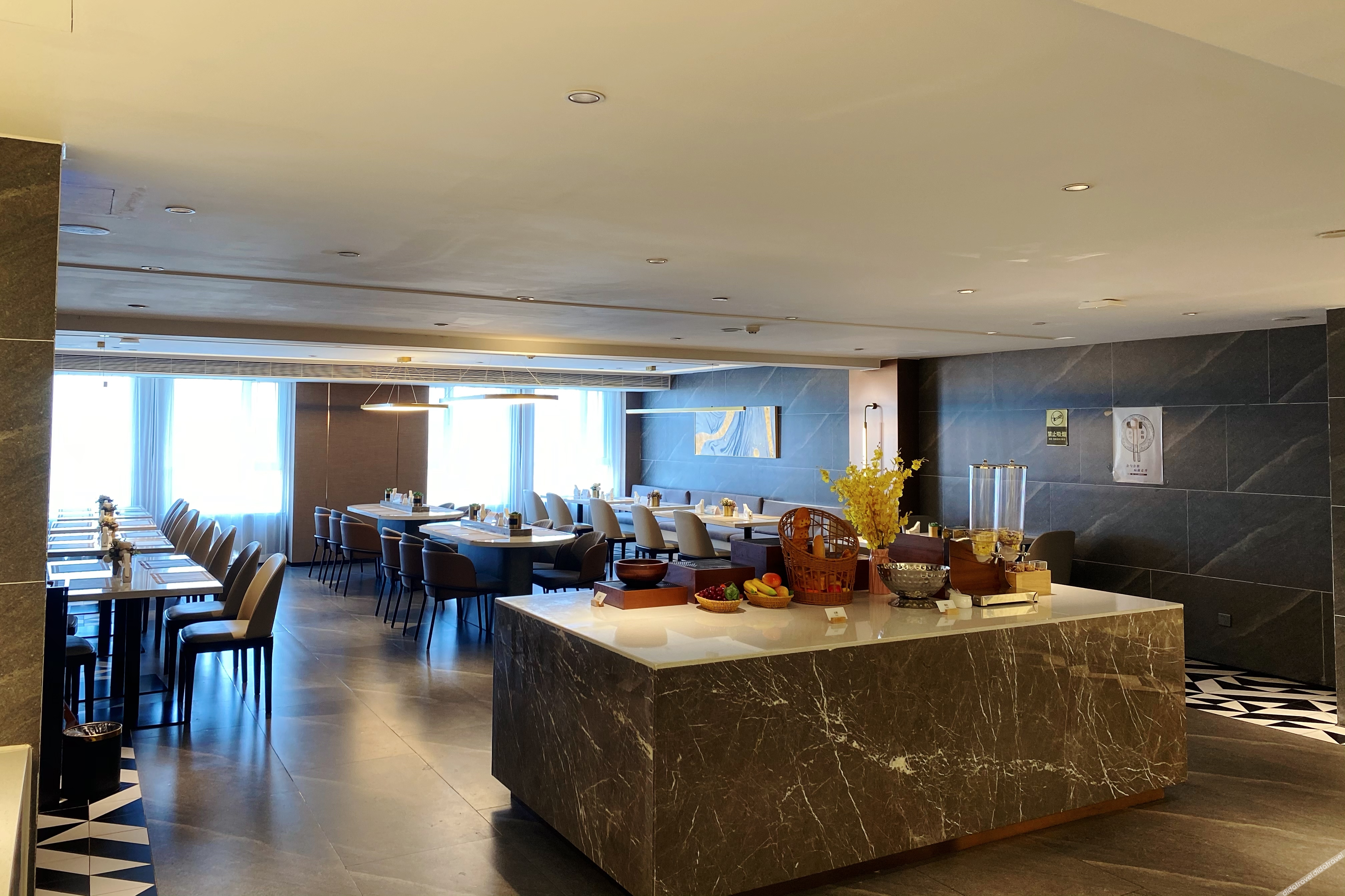 Homeinn Plus Hotel (Weifang Minzhu Street Gudemao) 3*